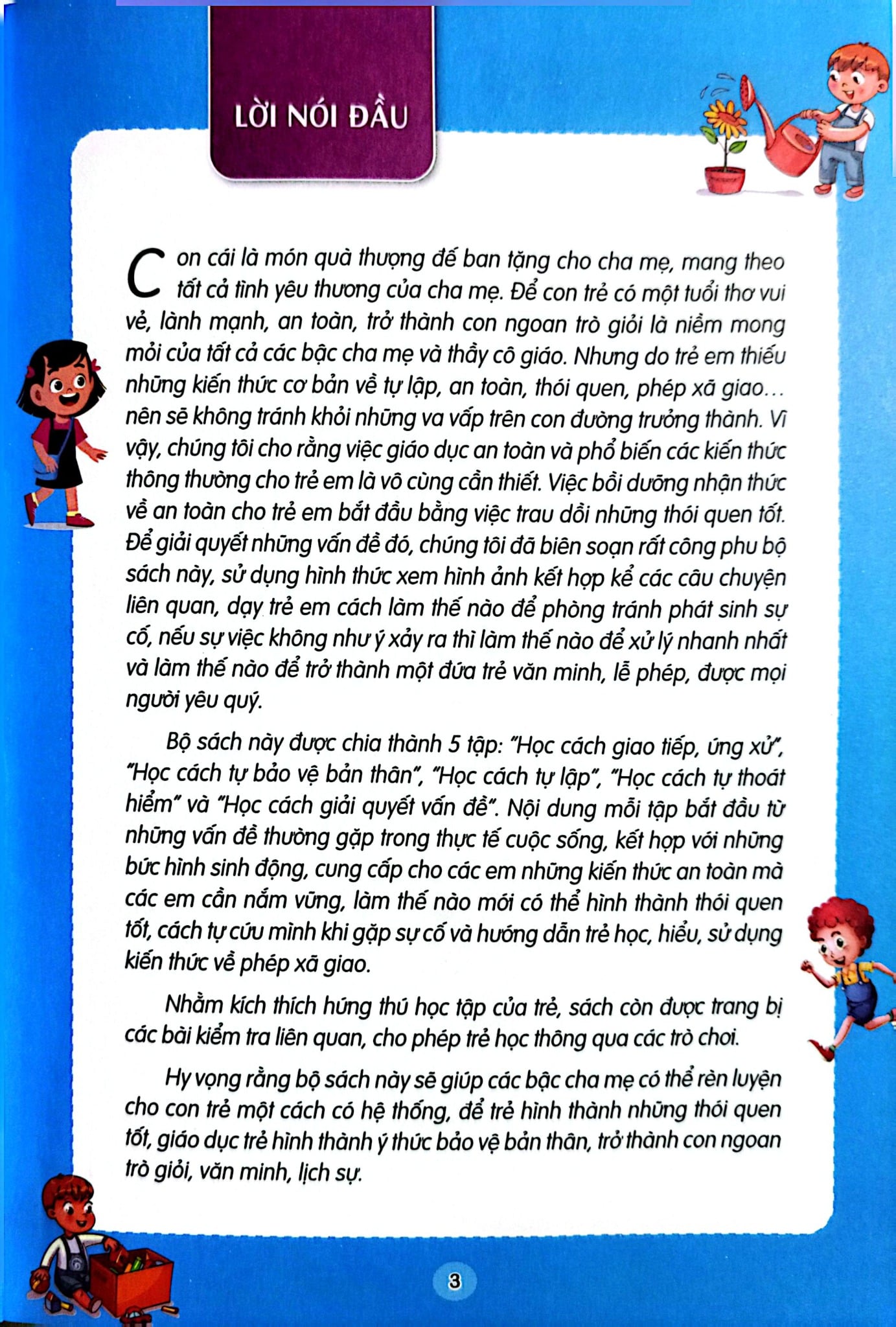 Kỹ Năng Sống Giúp Trẻ Phát Triển - Học Cách Giao Tiếp Ứng Xử - Lam Phương