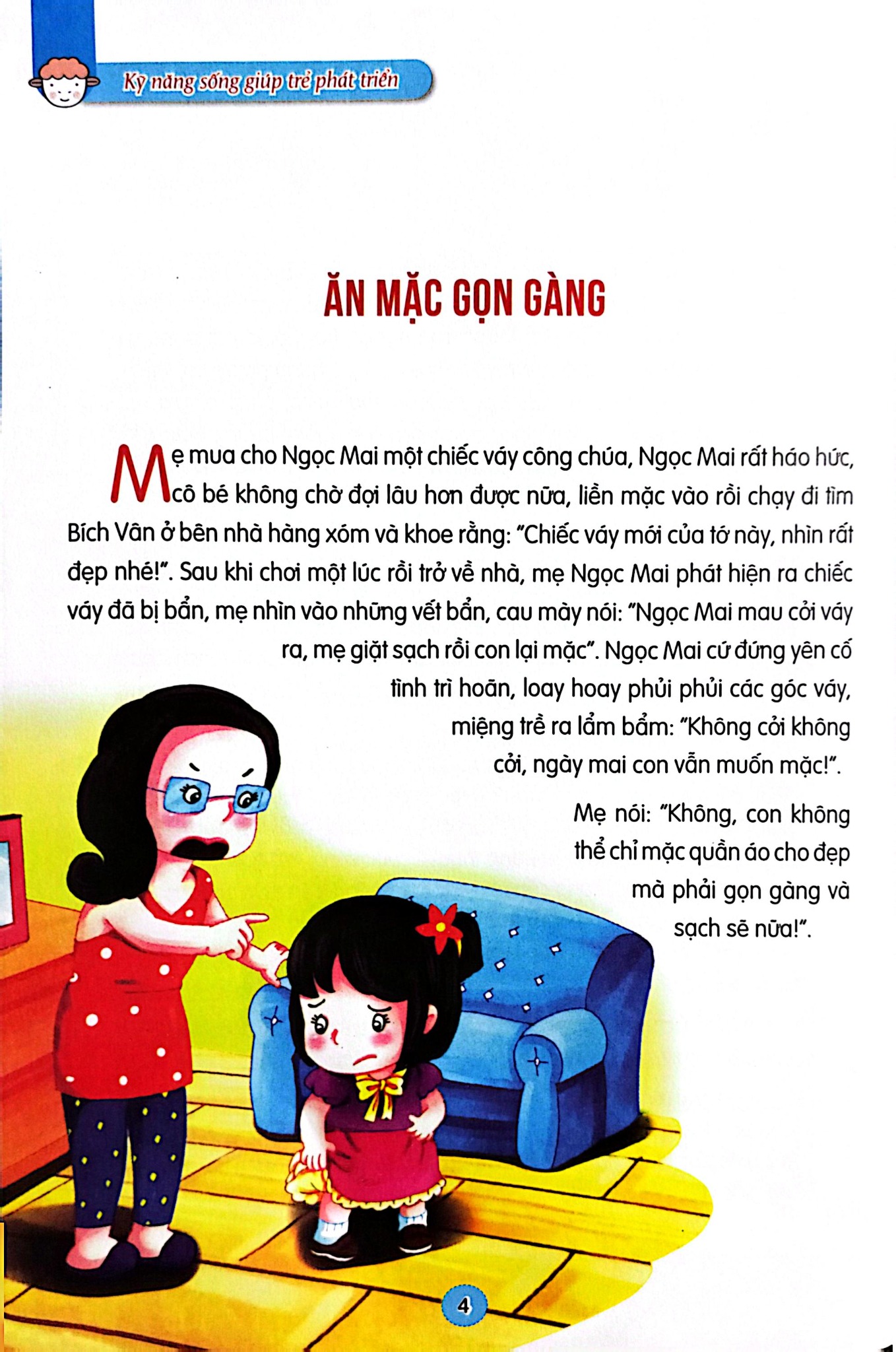 Combo 5 Cuốn Kỹ Năng Sống Giúp Trẻ Phát Triển ( Học Cách Giải Quyết Vấn Đề + Học Cách Tự Thoát Hiểm + Học Cách Giao Tiếp Ứng Xử + Học Cách Tự Bảo Vệ Bản Thân + Học Cách Tự Lập )