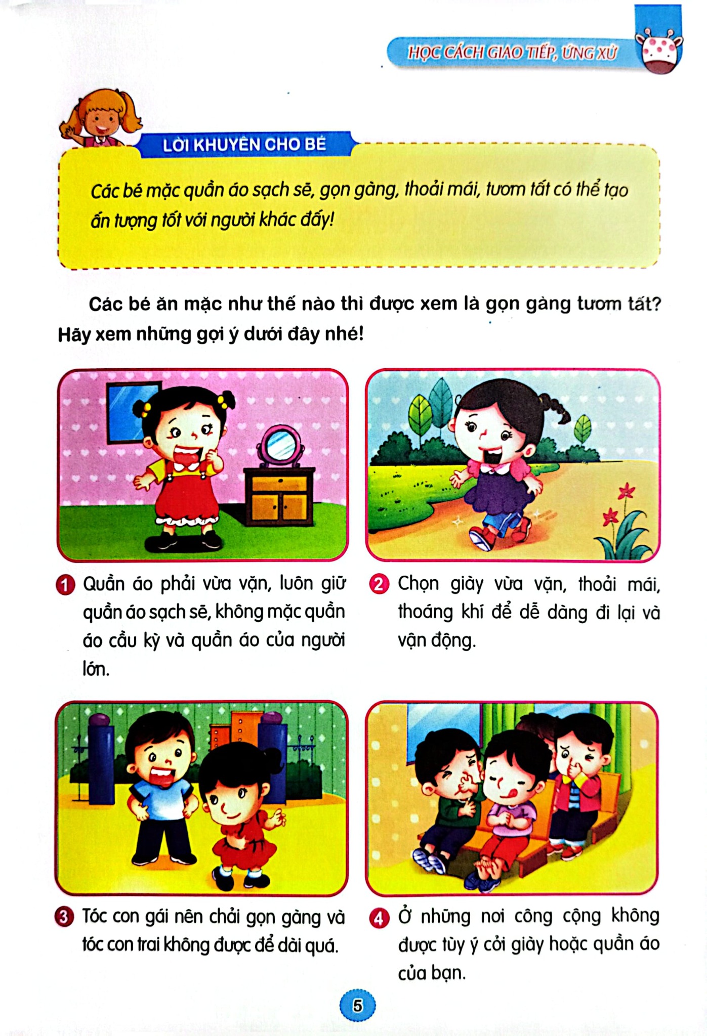 Kỹ Năng Sống Giúp Trẻ Phát Triển - Học Cách Giao Tiếp Ứng Xử - Lam Phương