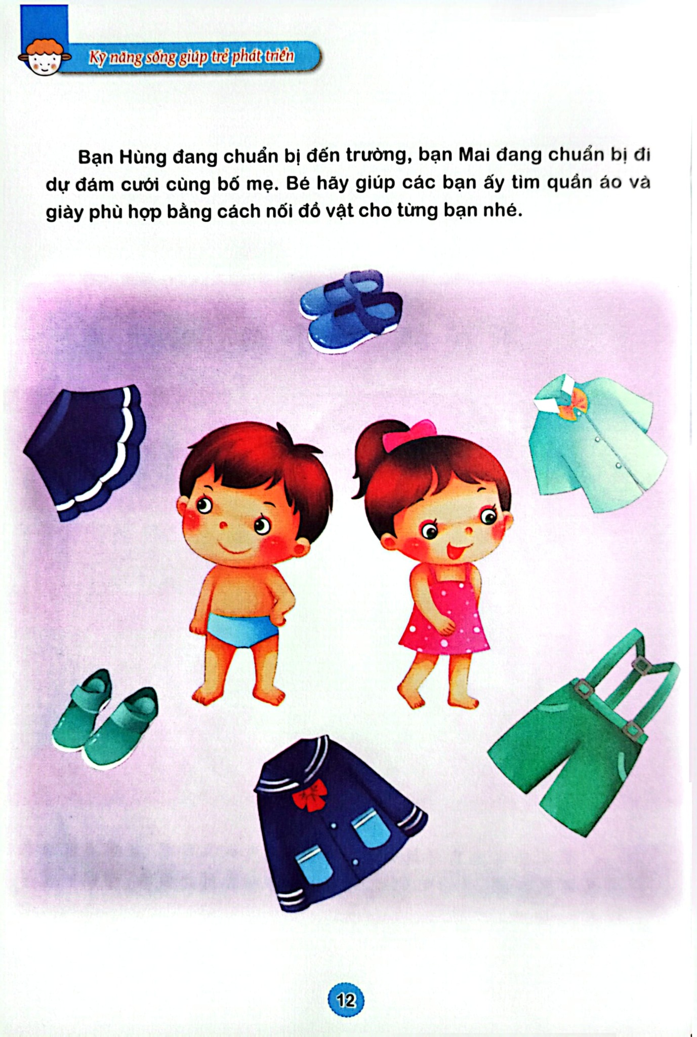 Combo 5 Cuốn Kỹ Năng Sống Giúp Trẻ Phát Triển ( Học Cách Giải Quyết Vấn Đề + Học Cách Tự Thoát Hiểm + Học Cách Giao Tiếp Ứng Xử + Học Cách Tự Bảo Vệ Bản Thân + Học Cách Tự Lập )