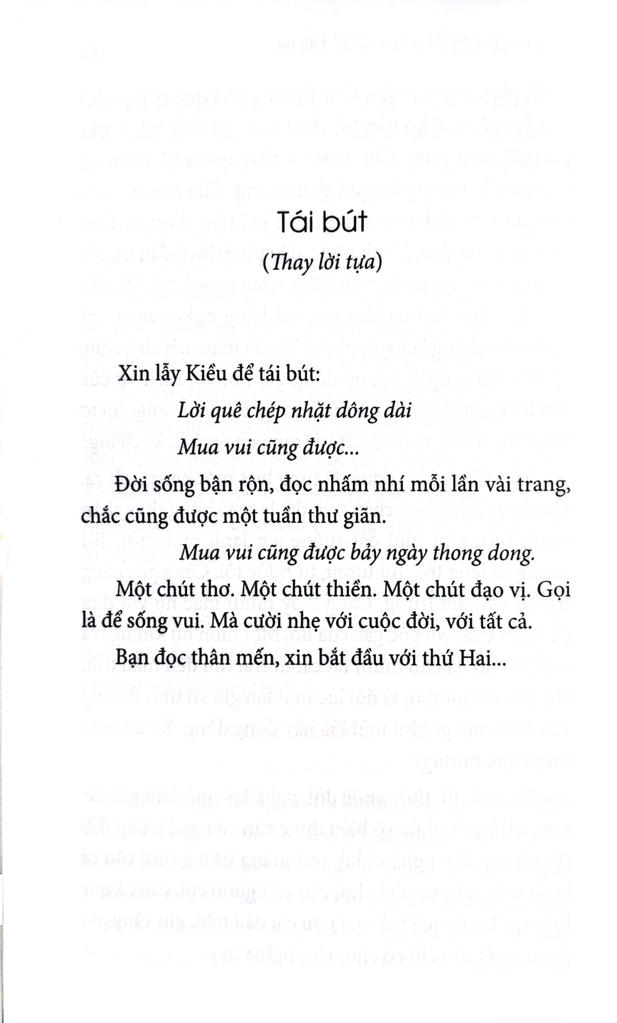 Sen Thơm Nắng Hạ Quê Mình - Bìa Mềm - Cao Huy Thuần