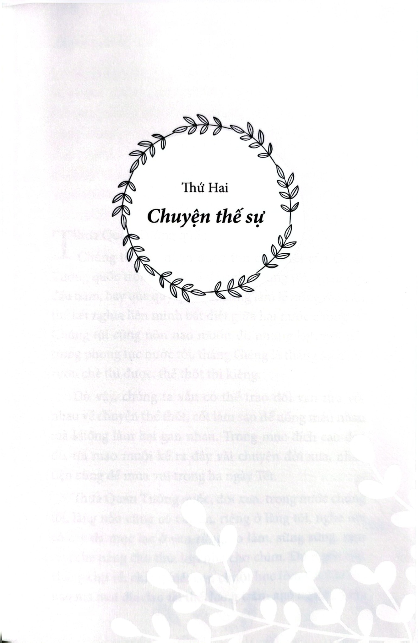 Sen Thơm Nắng Hạ Quê Mình - Bìa Mềm - Cao Huy Thuần