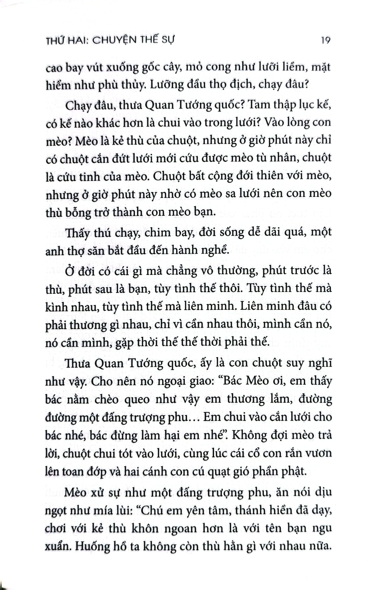 Sen Thơm Nắng Hạ Quê Mình - Bìa Mềm - Cao Huy Thuần