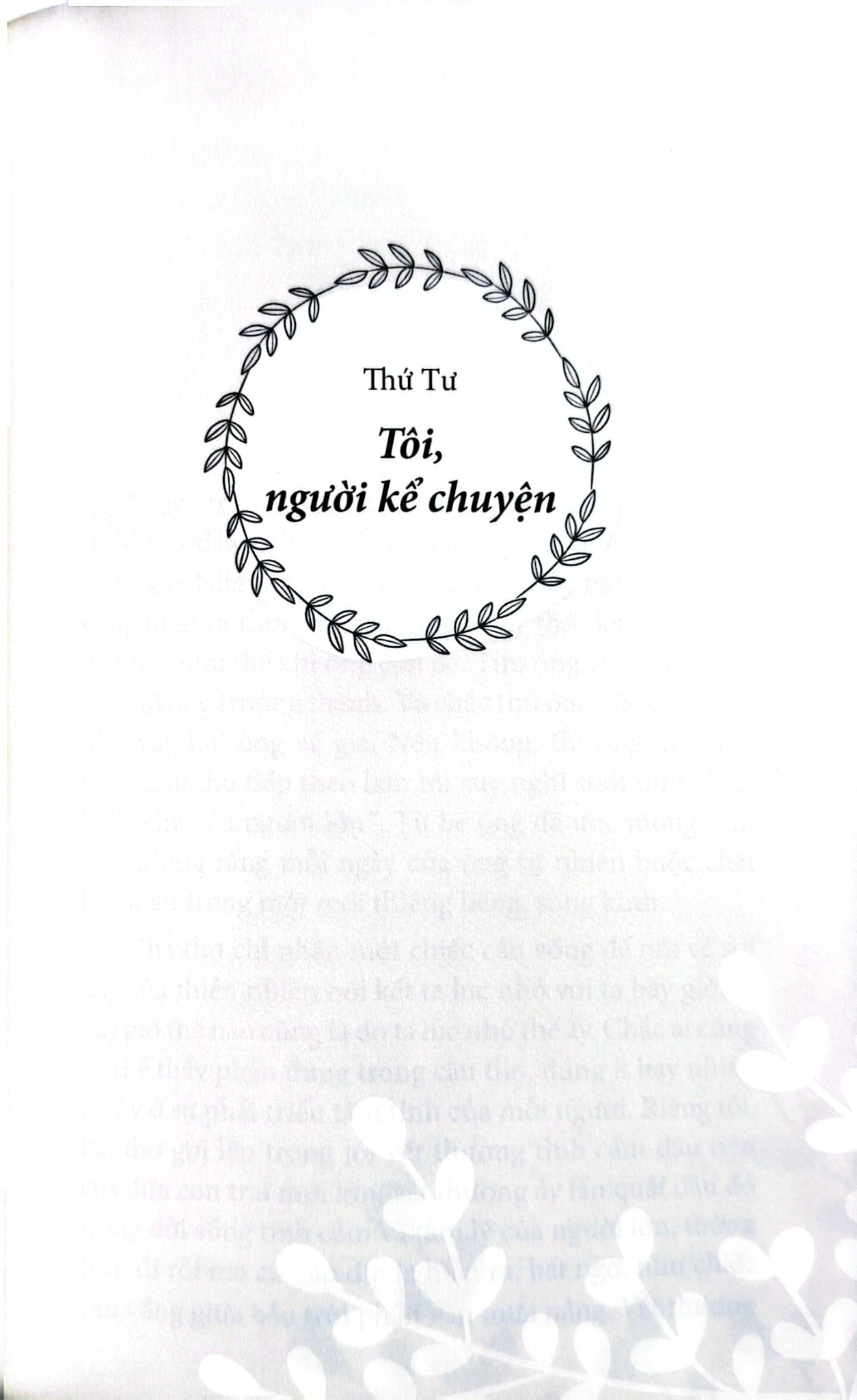 Sen Thơm Nắng Hạ Quê Mình - Bìa Mềm - Cao Huy Thuần