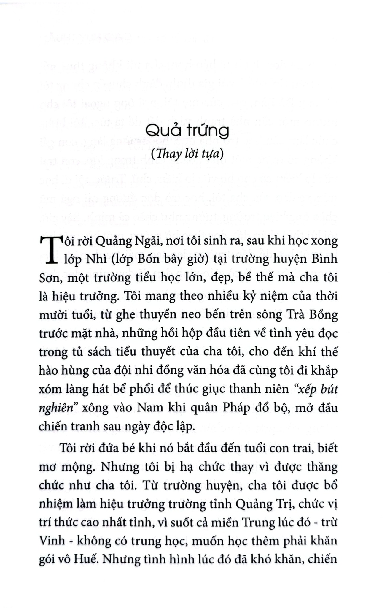 Sen Thơm Nắng Hạ Quê Mình - Bìa Mềm - Cao Huy Thuần