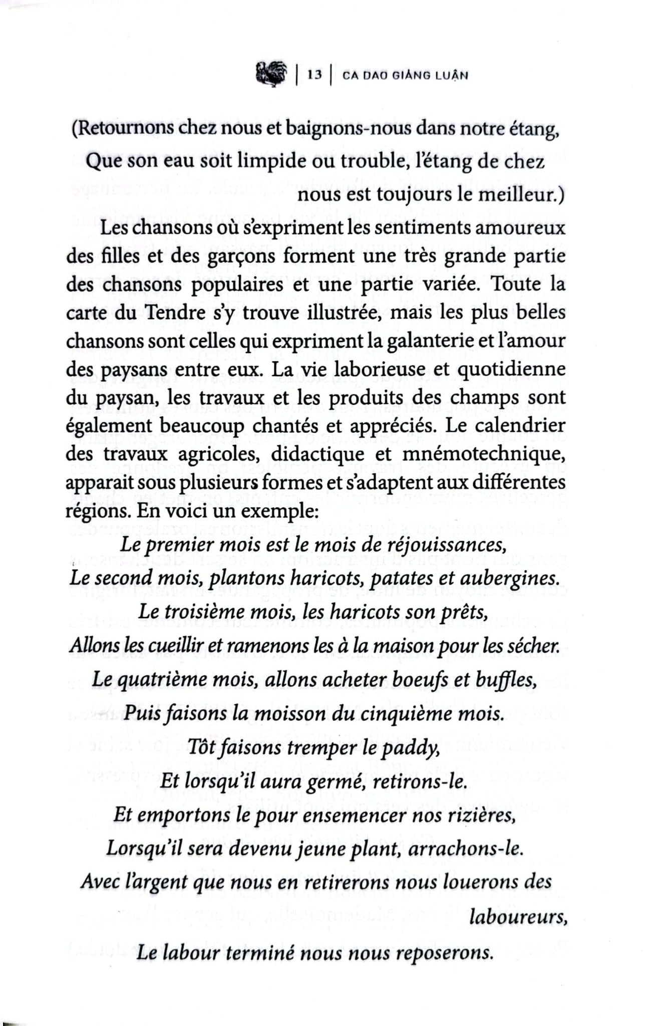 Ca Dao Giảng Luận - Thuần Phong