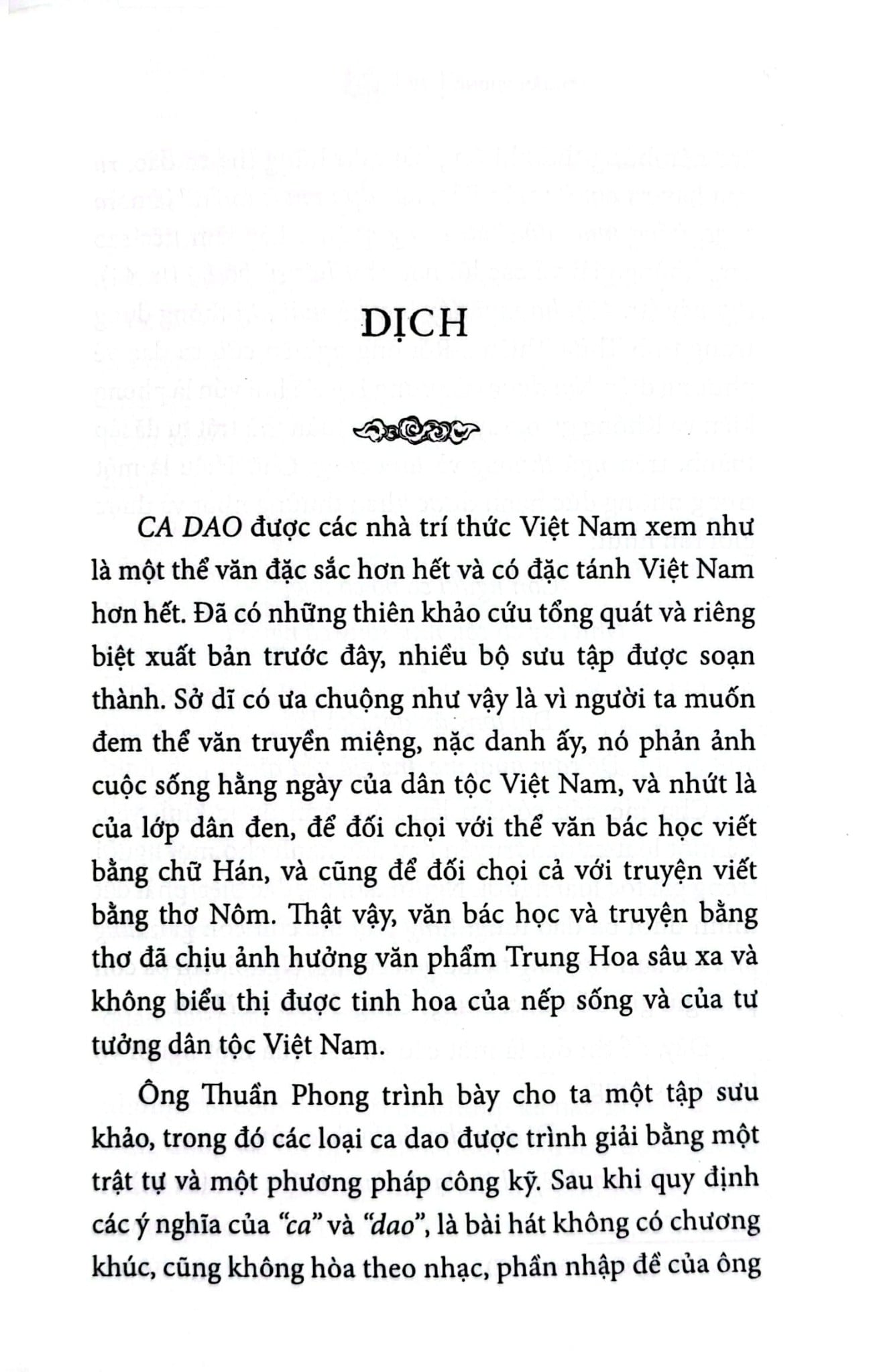 Ca Dao Giảng Luận - Thuần Phong