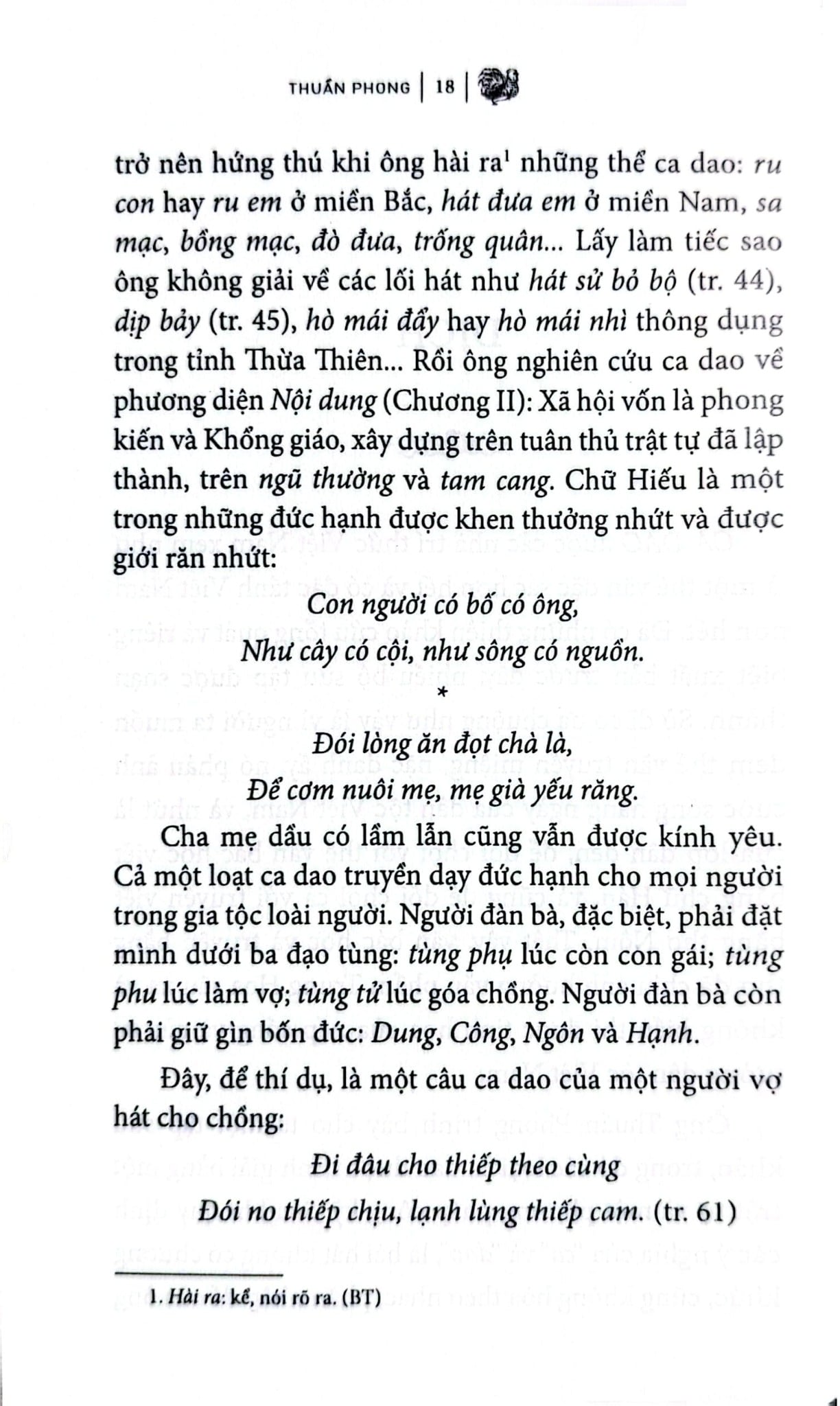 Ca Dao Giảng Luận - Thuần Phong