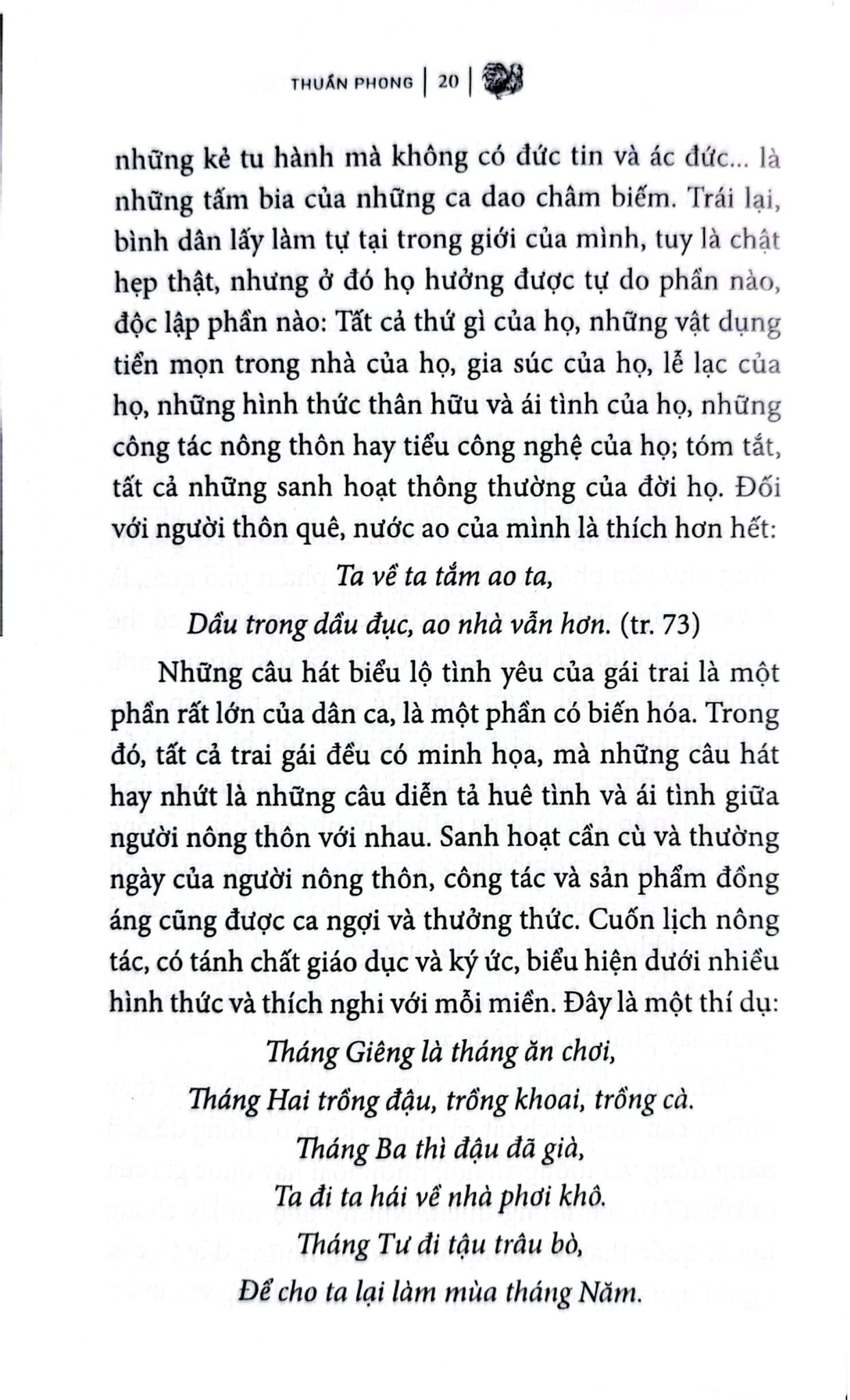 Ca Dao Giảng Luận - Thuần Phong