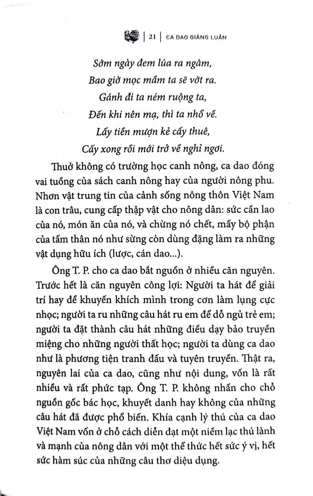 Ca Dao Giảng Luận - Thuần Phong
