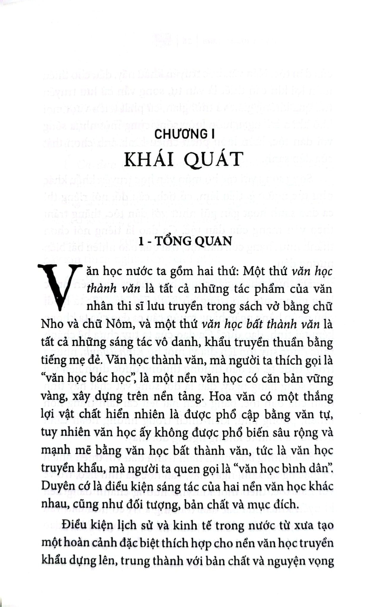 Ca Dao Giảng Luận - Thuần Phong