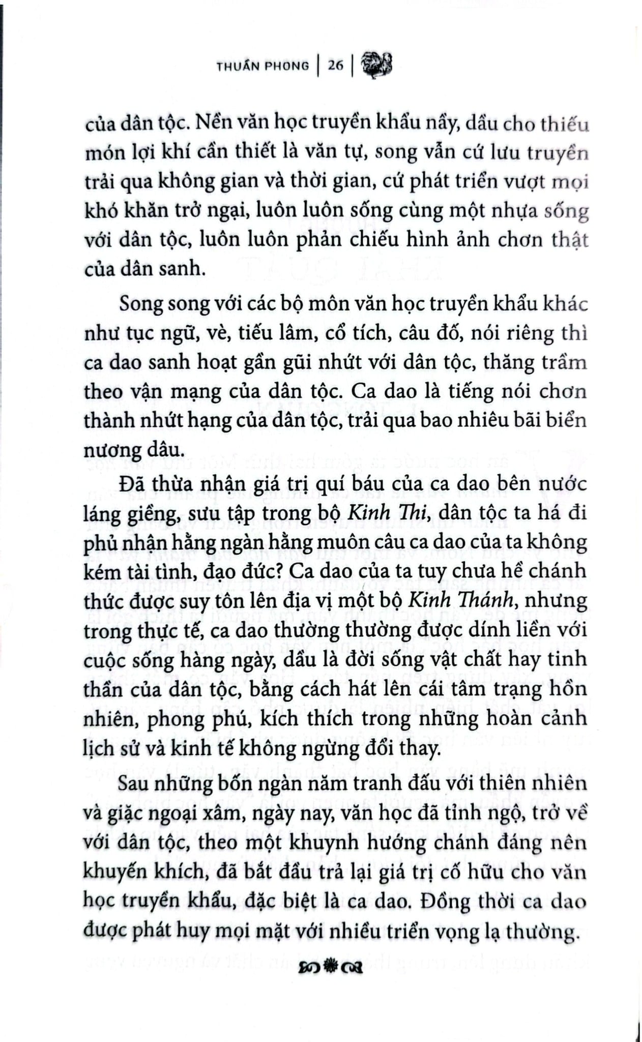 Ca Dao Giảng Luận - Thuần Phong