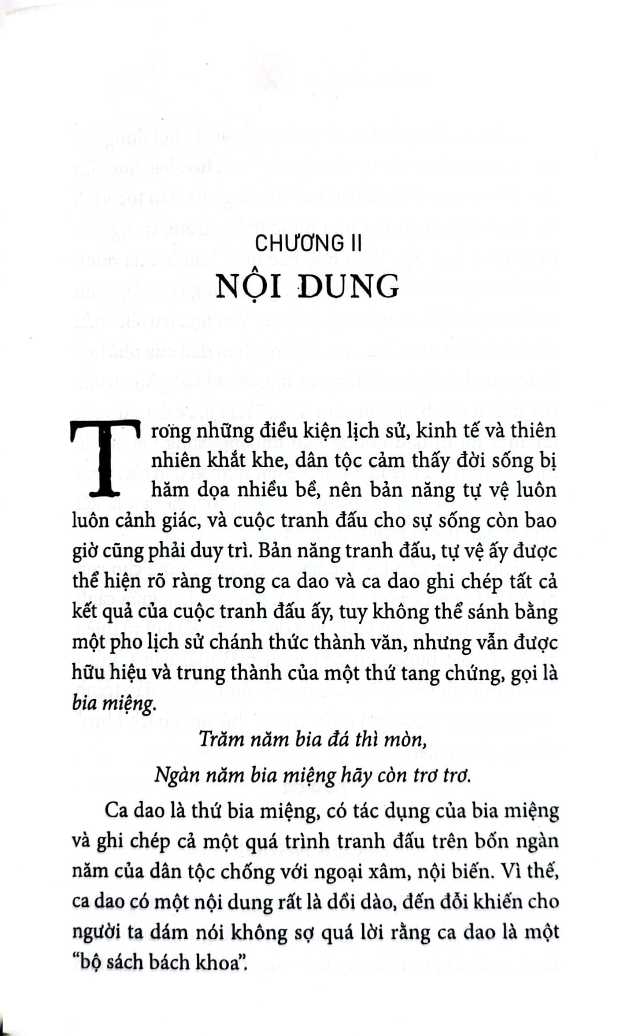 Ca Dao Giảng Luận - Thuần Phong