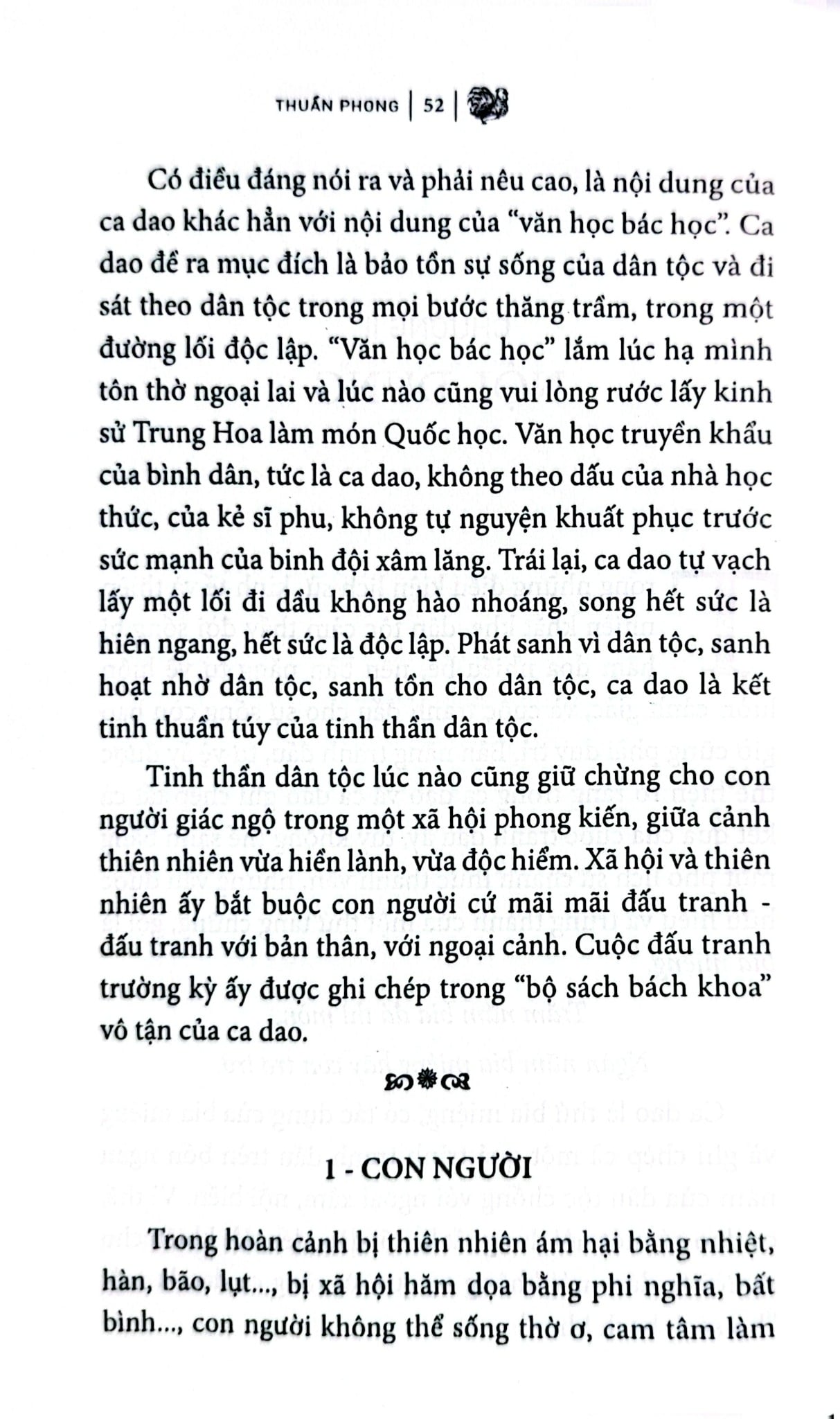 Ca Dao Giảng Luận - Thuần Phong