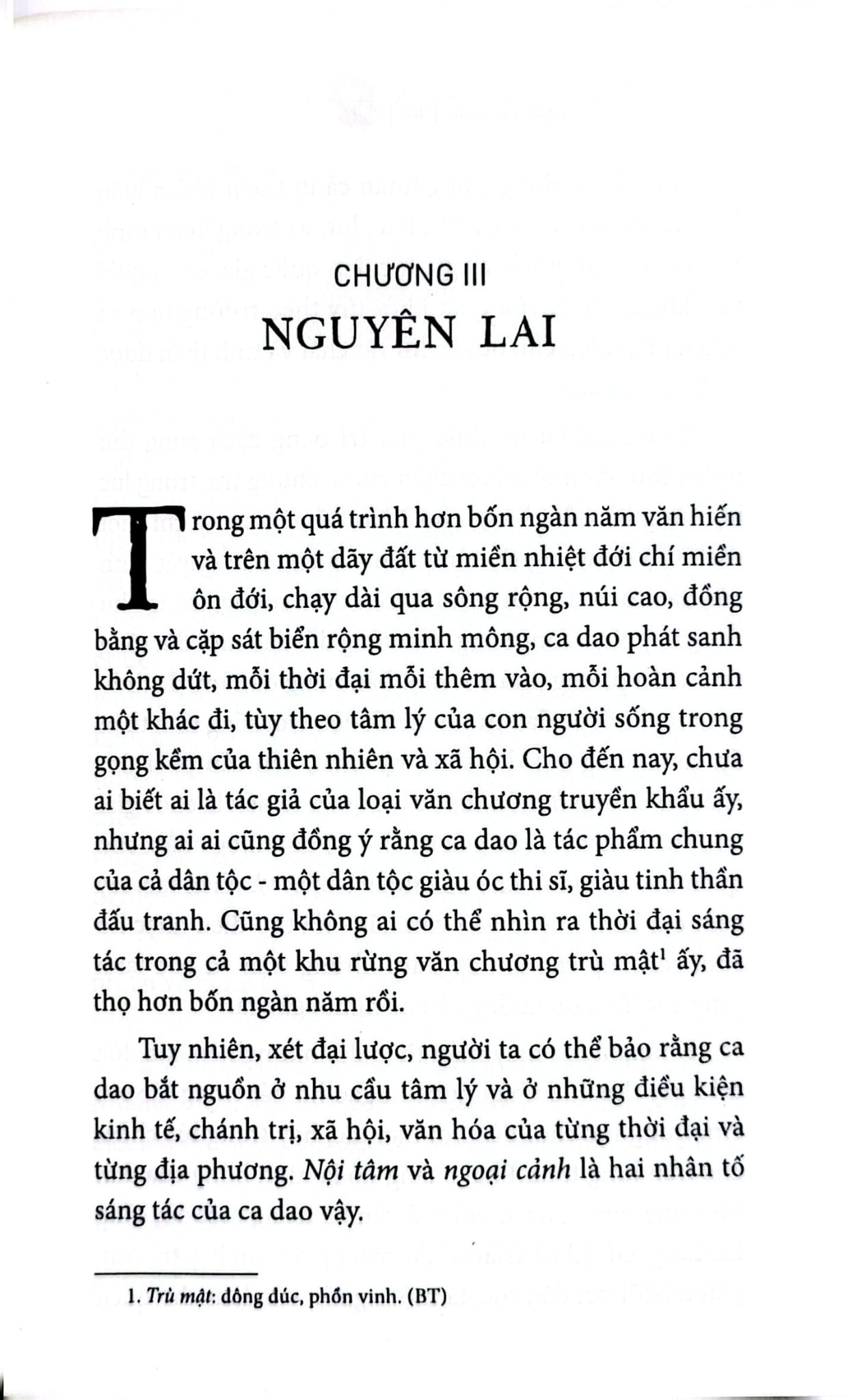 Ca Dao Giảng Luận - Thuần Phong