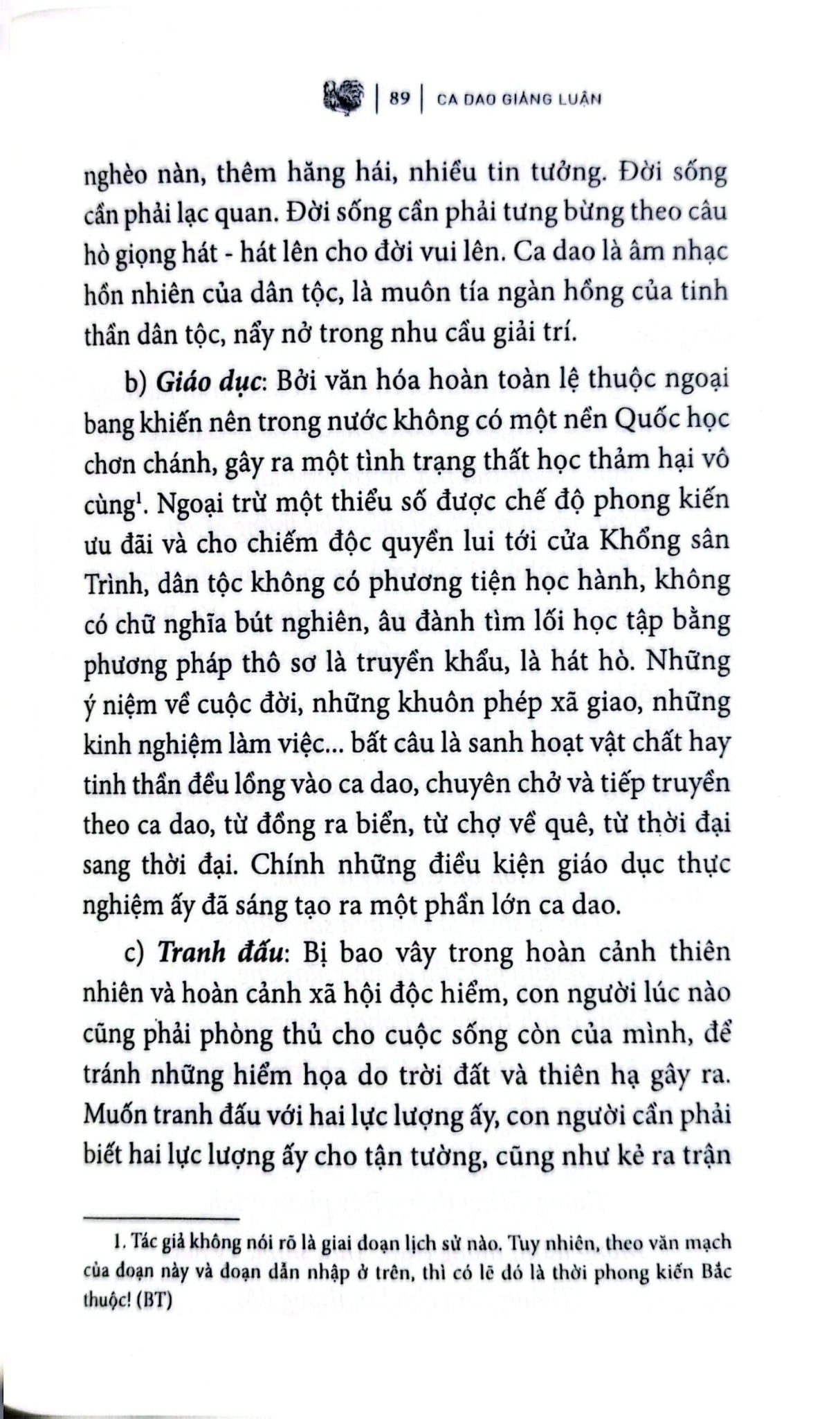 Ca Dao Giảng Luận - Thuần Phong