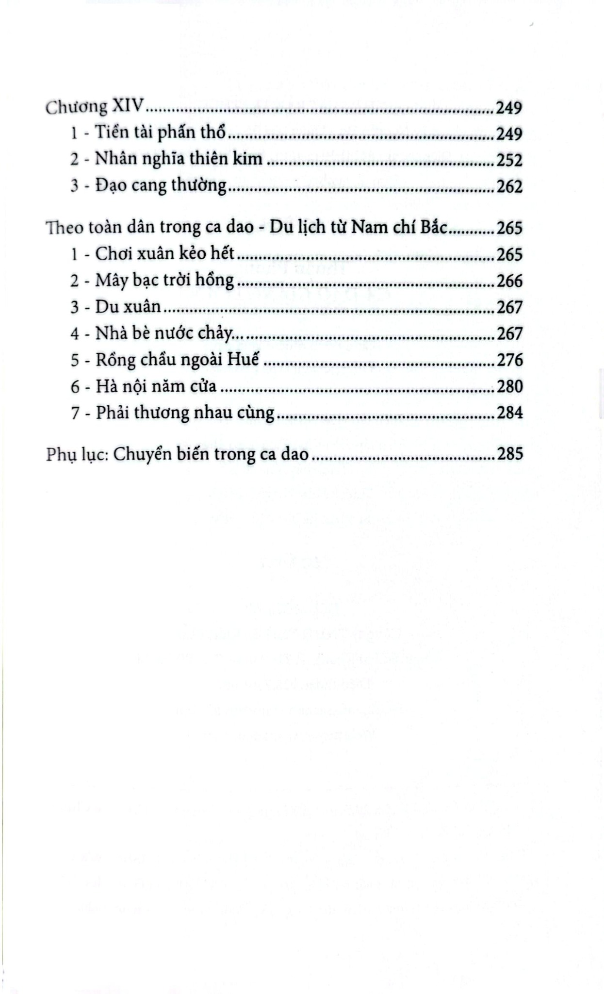 Ca Dao Giảng Luận - Thuần Phong