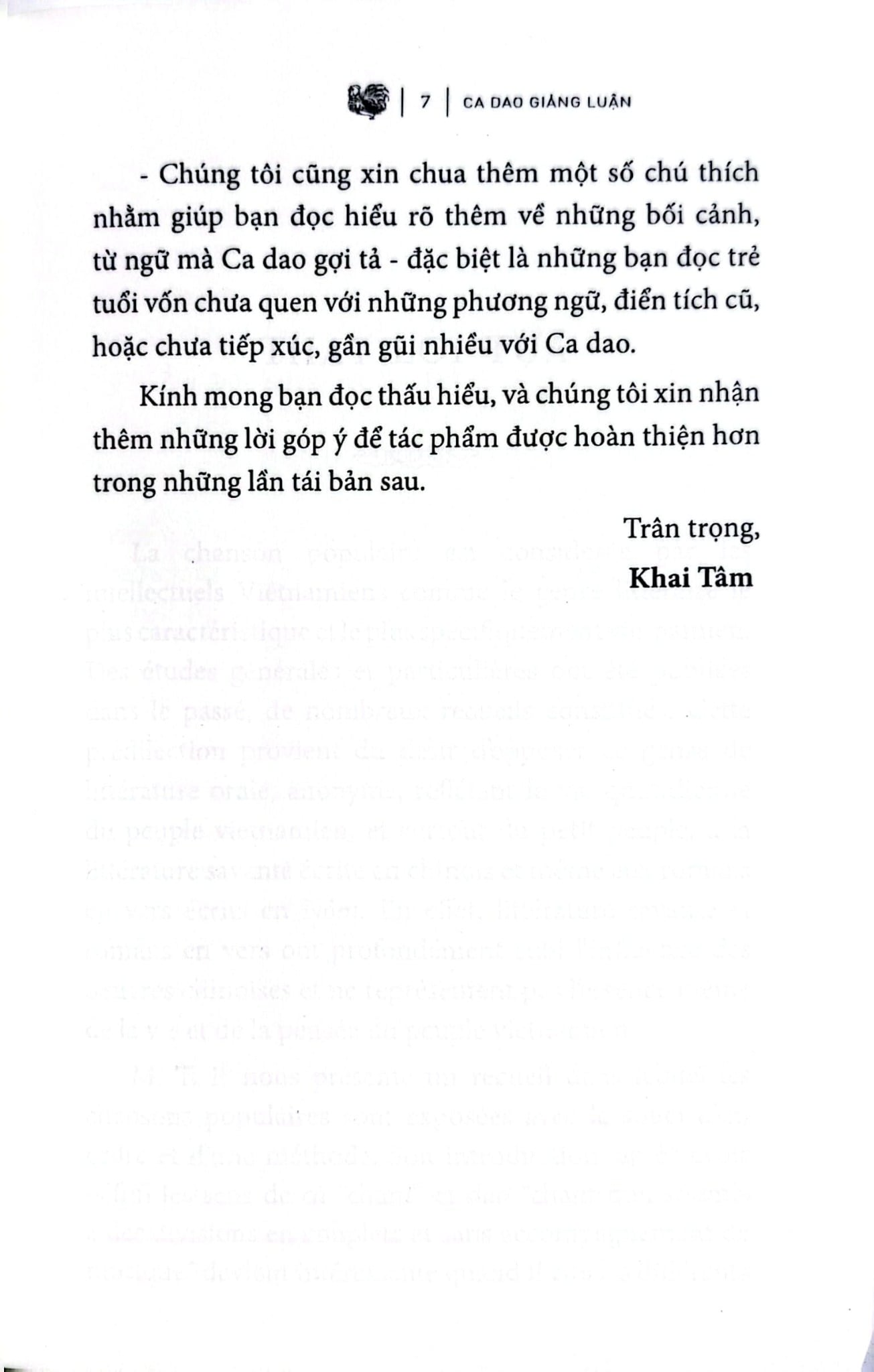 Ca Dao Giảng Luận - Thuần Phong