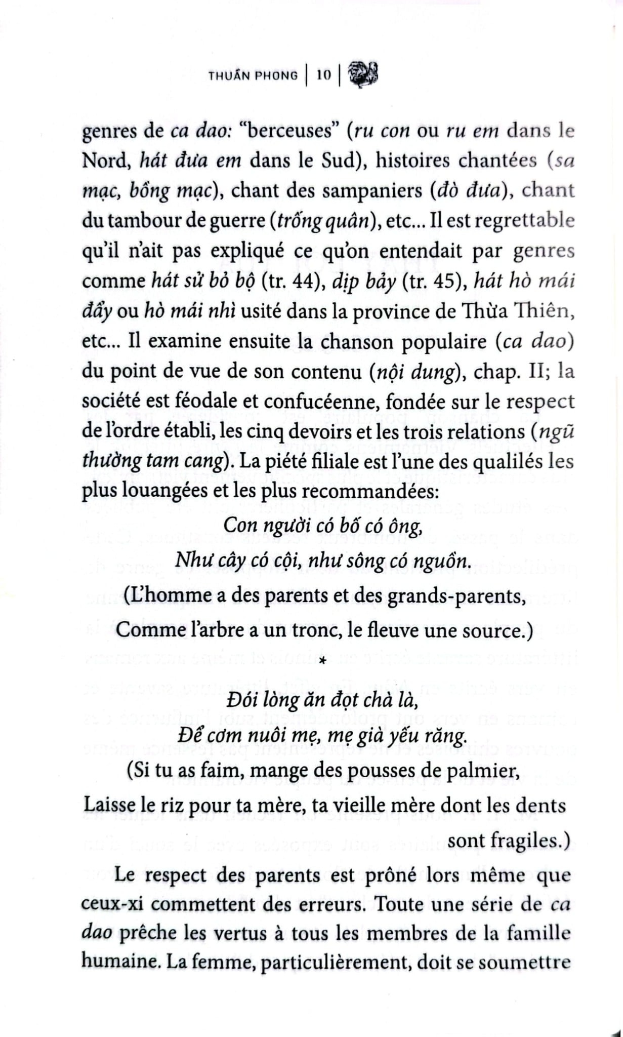 Ca Dao Giảng Luận - Thuần Phong