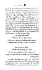 Ca Dao Giảng Luận - Thuần Phong