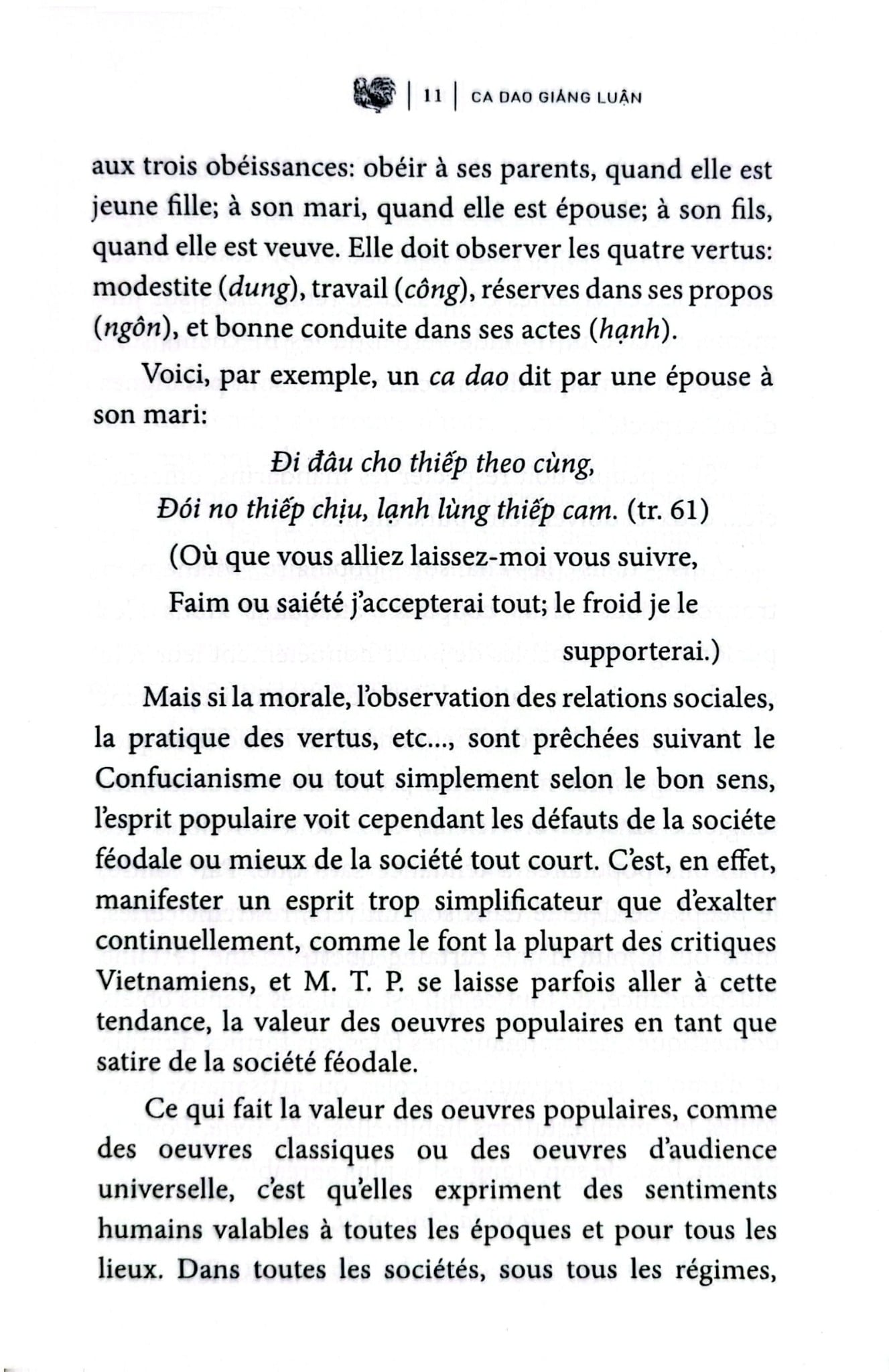 Ca Dao Giảng Luận - Thuần Phong