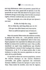 Ca Dao Giảng Luận - Thuần Phong