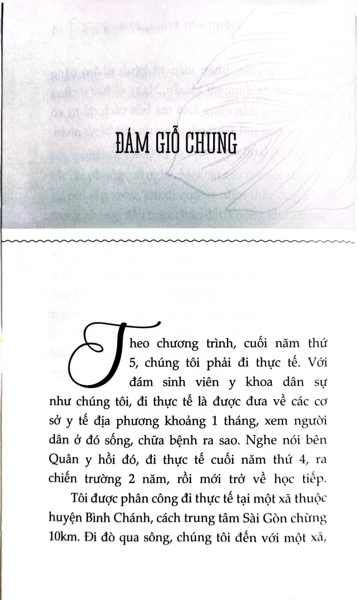 Combo 2 Cuốn Tiếng Hát Trong Phòng Mổ ( Tập 1 + 2 )