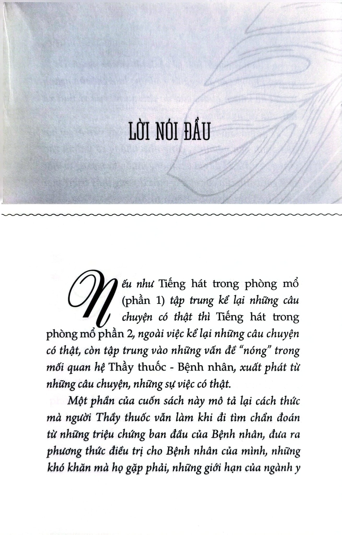 Combo 2 Cuốn Tiếng Hát Trong Phòng Mổ ( Tập 1 + 2 )