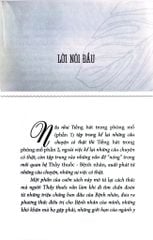 Combo 2 Cuốn Tiếng Hát Trong Phòng Mổ ( Tập 1 + 2 )