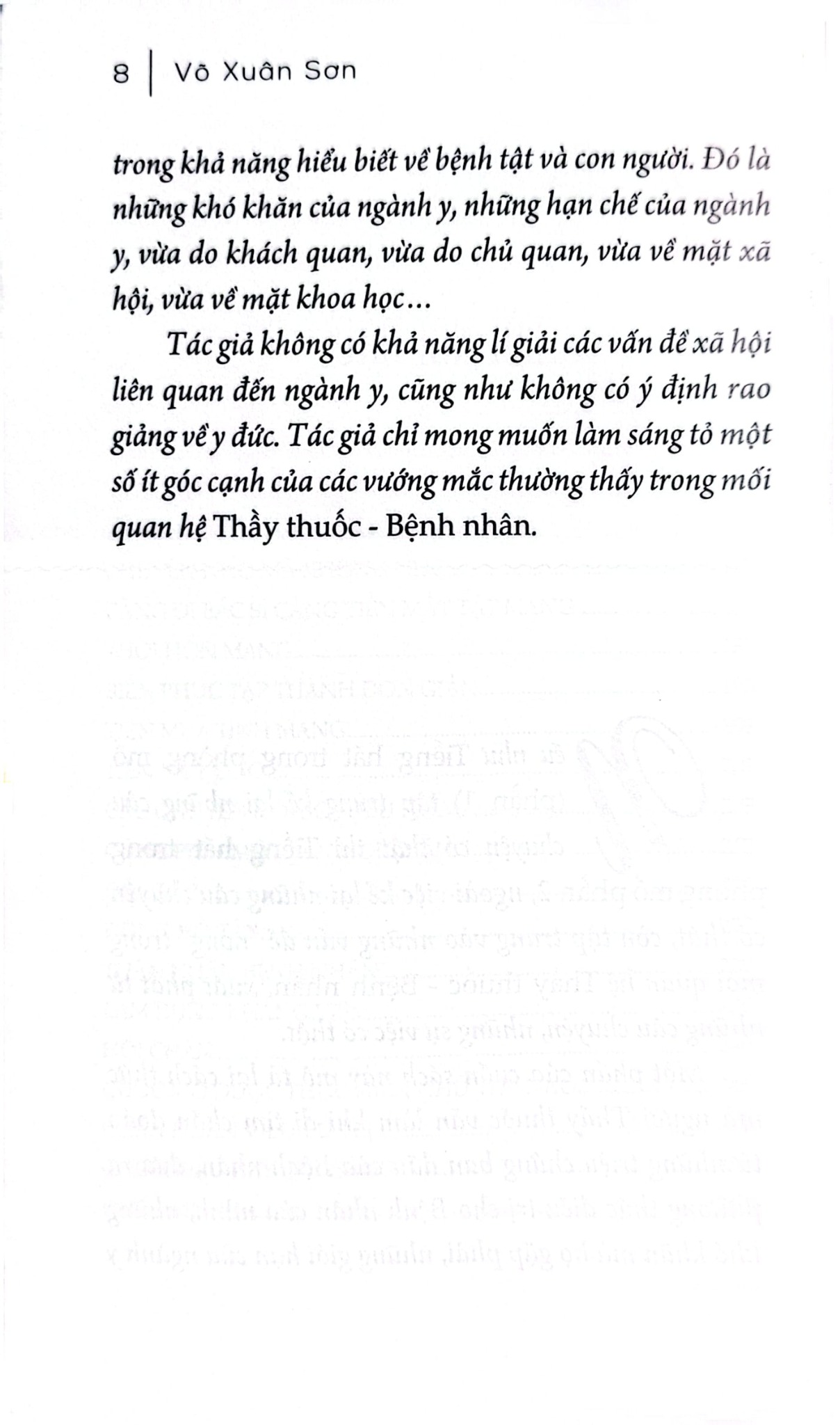 Combo 2 Cuốn Tiếng Hát Trong Phòng Mổ ( Tập 1 + 2 )