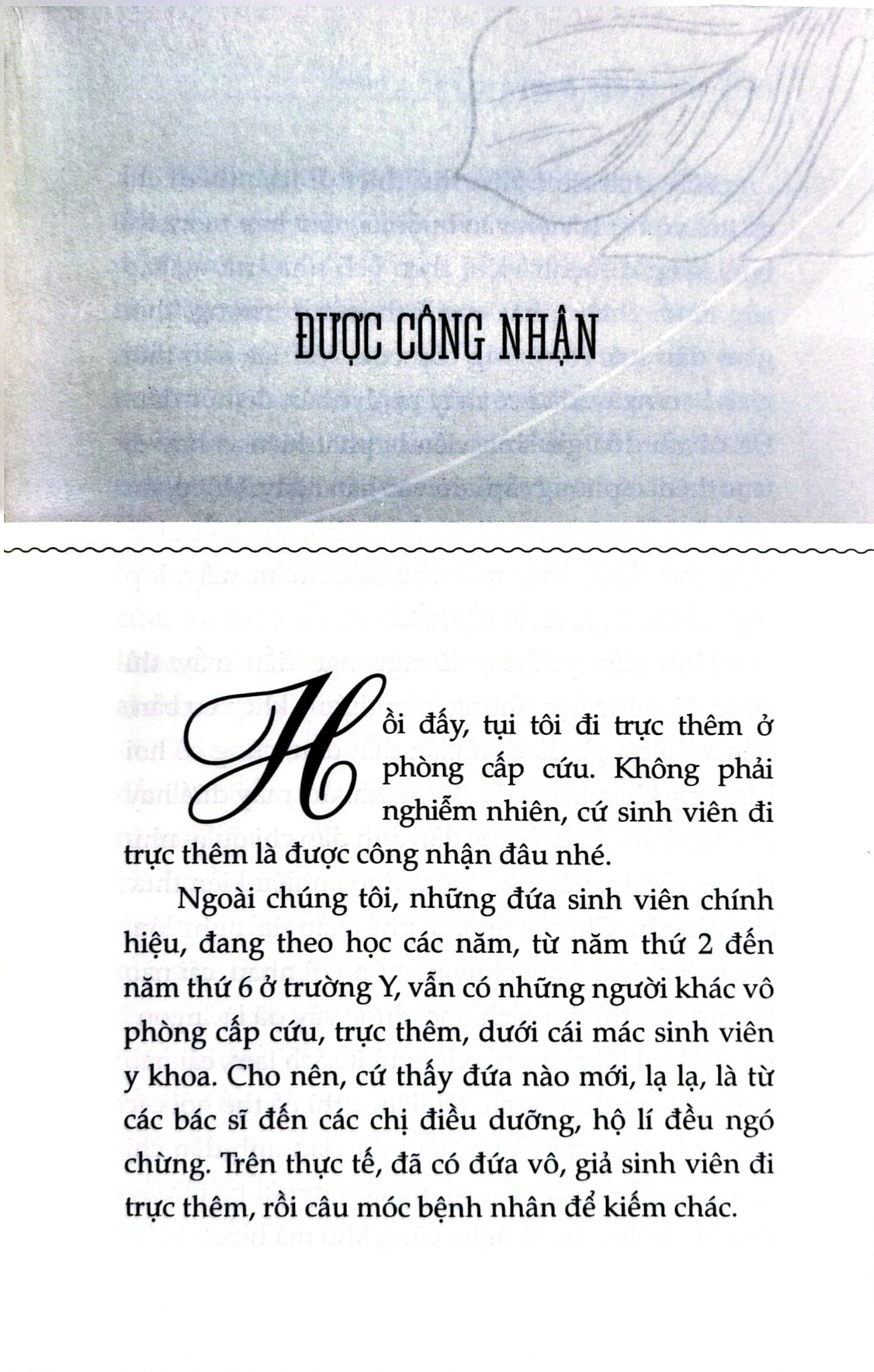 Combo 2 Cuốn Tiếng Hát Trong Phòng Mổ ( Tập 1 + 2 )