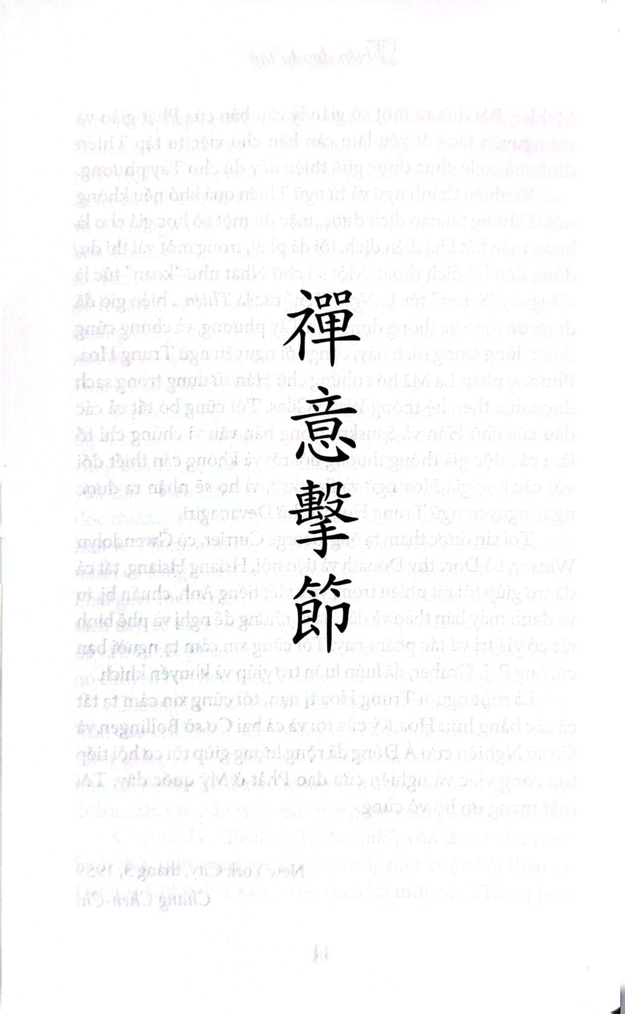 Thiền Đạo Tu Tập - Chang Chen-Chi