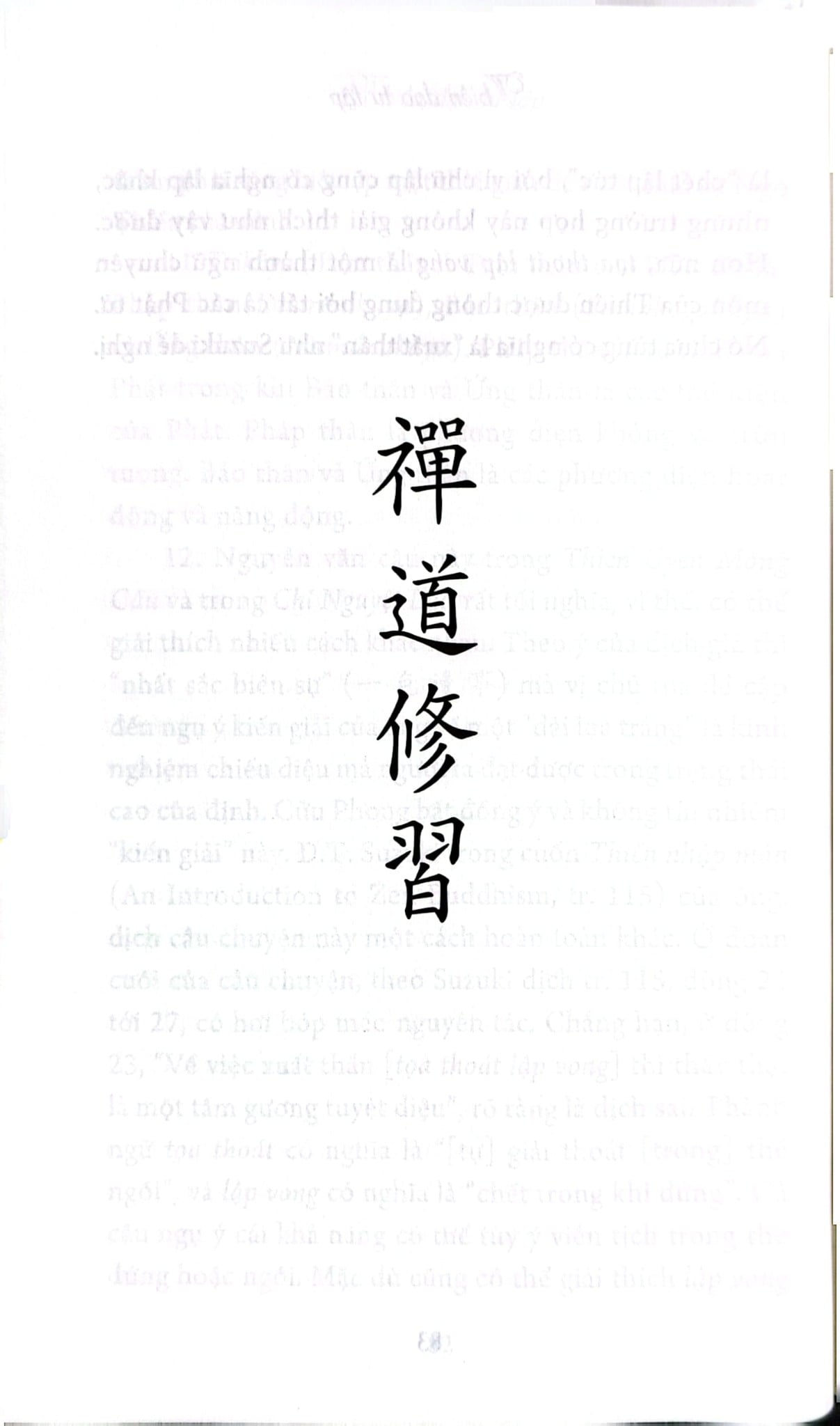 Thiền Đạo Tu Tập - Chang Chen-Chi