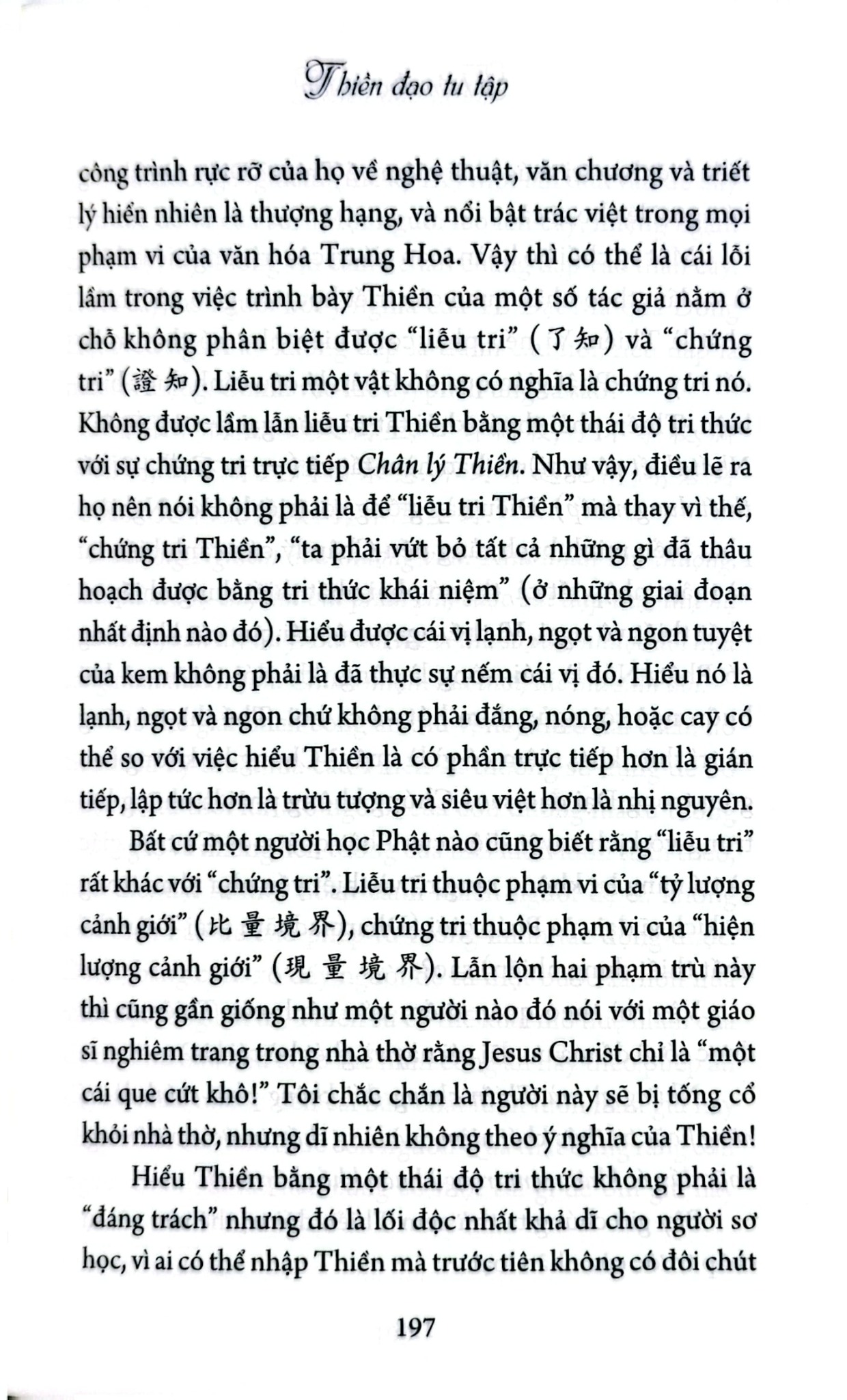 Thiền Đạo Tu Tập - Chang Chen-Chi