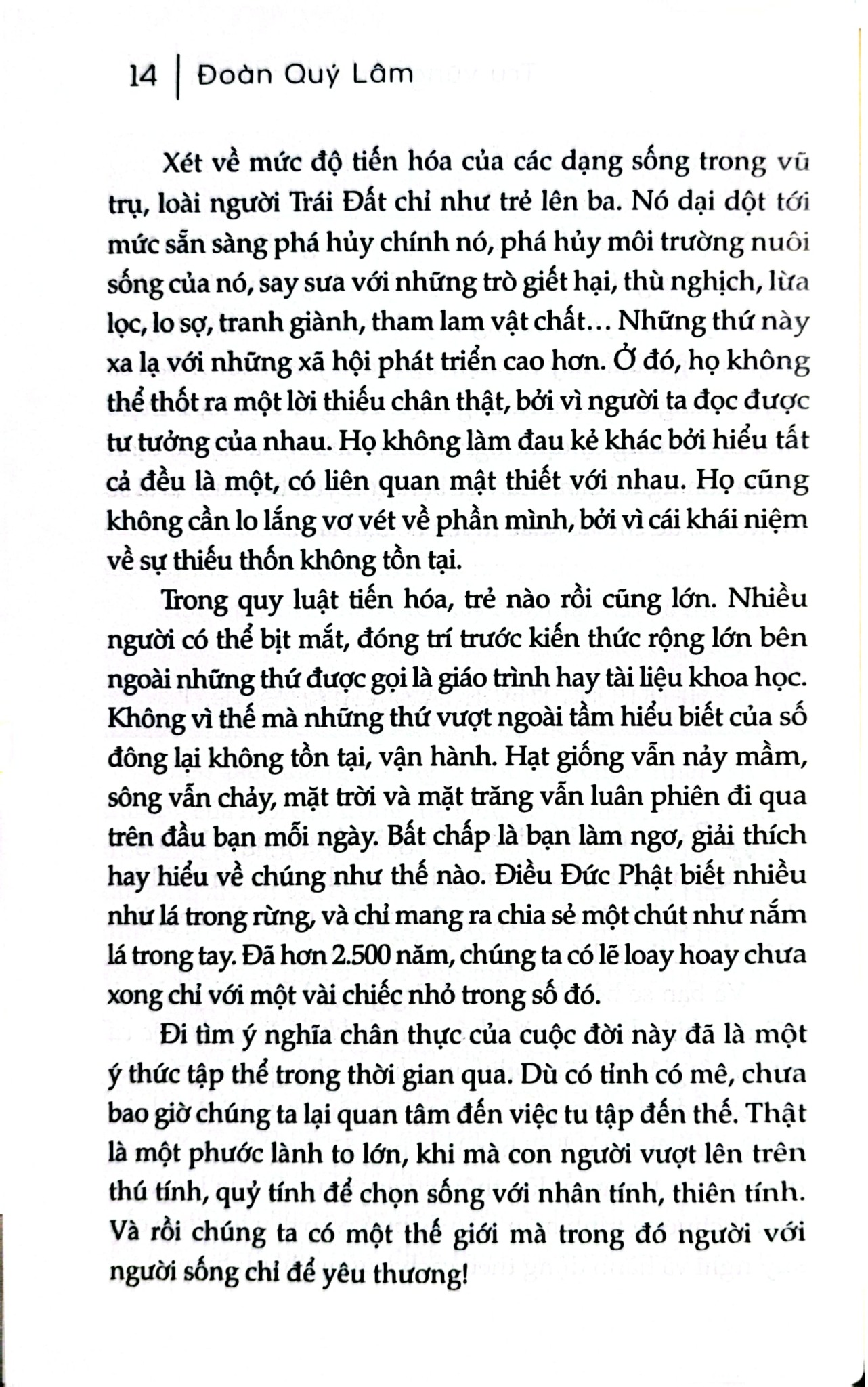Trụ Vững Nơi Chính Mình - Đoàn Quý Lâm