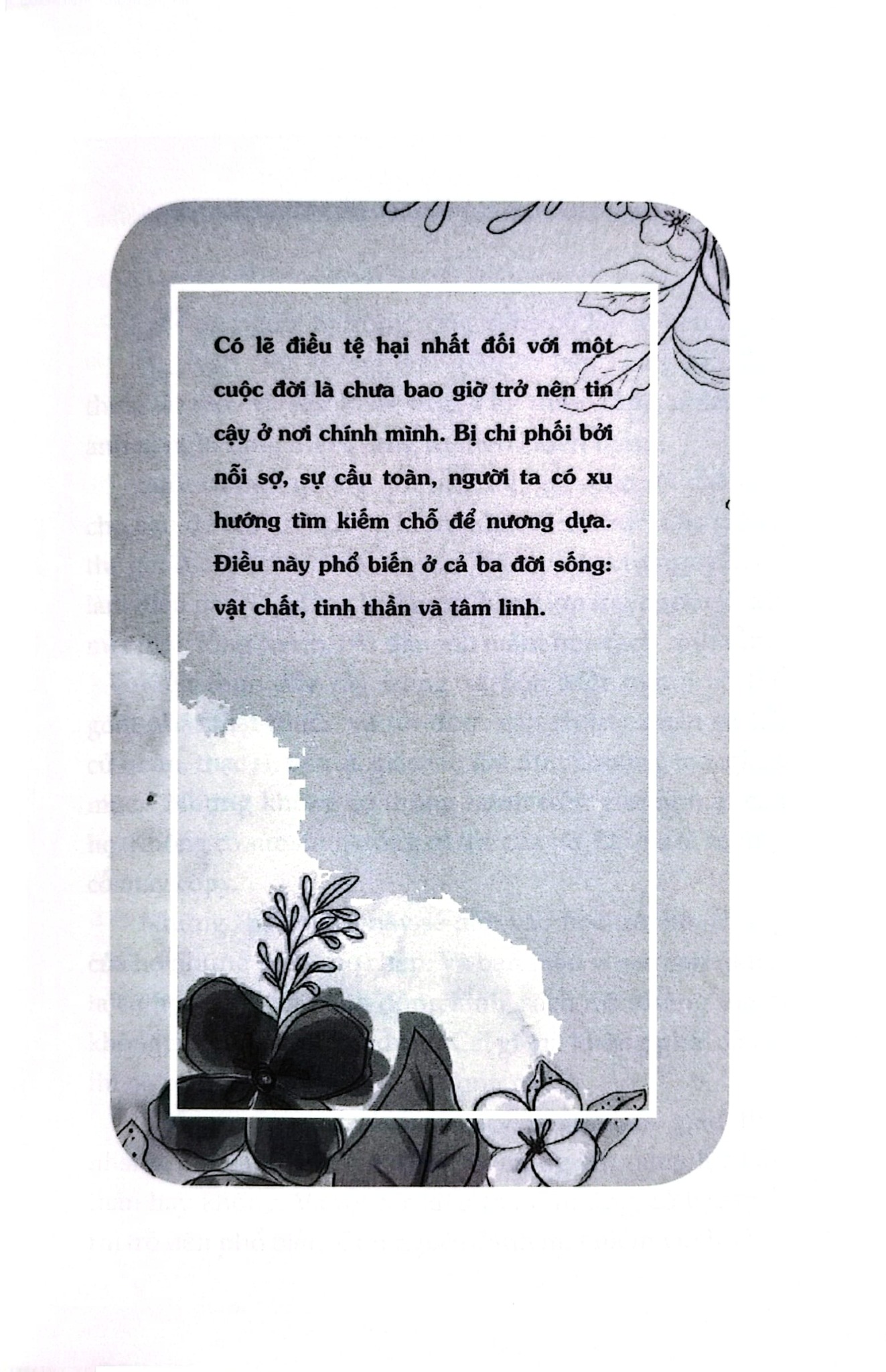 Trụ Vững Nơi Chính Mình - Đoàn Quý Lâm