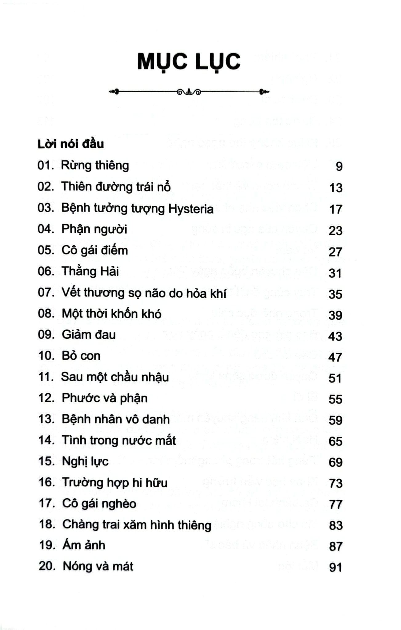 Combo 2 Cuốn Tiếng Hát Trong Phòng Mổ ( Tập 1 + 2 )
