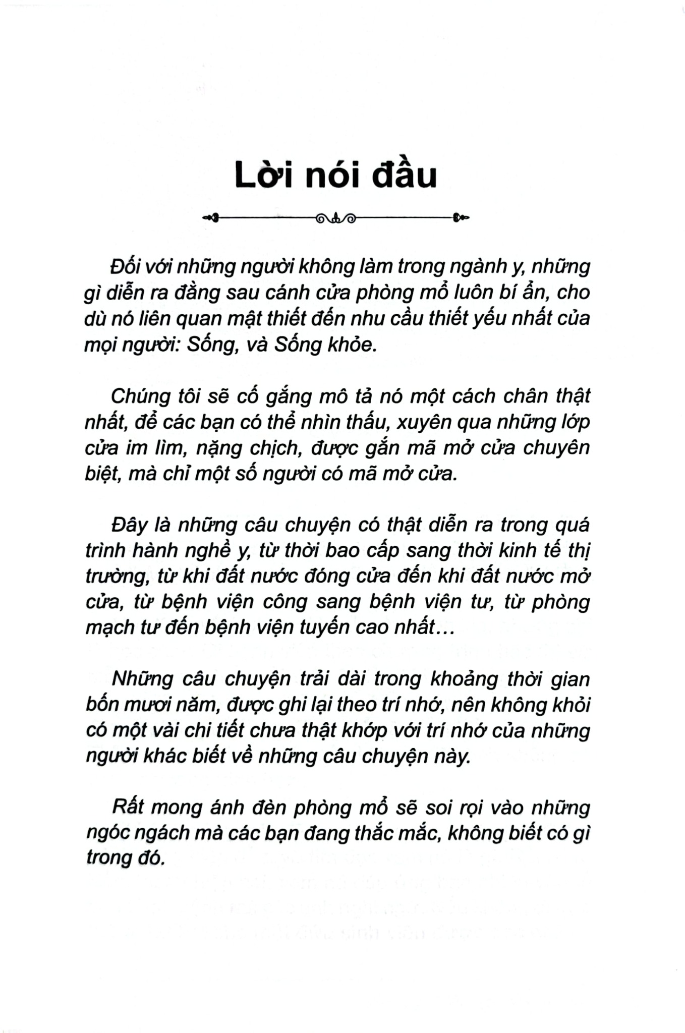 Tiếng Hát Trong Phòng Mổ - Tập 1 - Võ Xuân Sơn