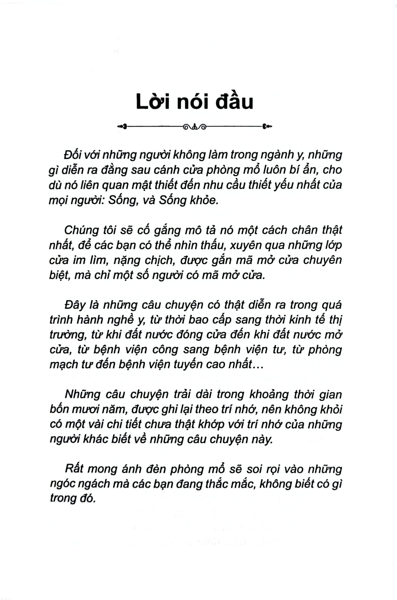 Combo 2 Cuốn Tiếng Hát Trong Phòng Mổ ( Tập 1 + 2 )