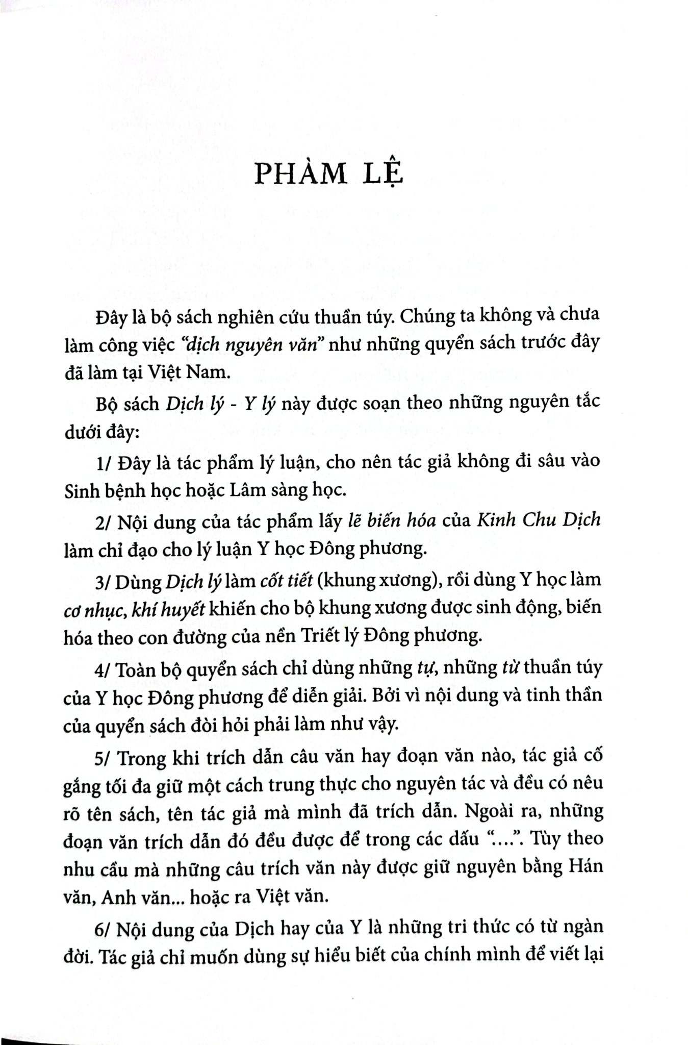 Dịch Lý - Y Lý - Huỳnh Minh Đức