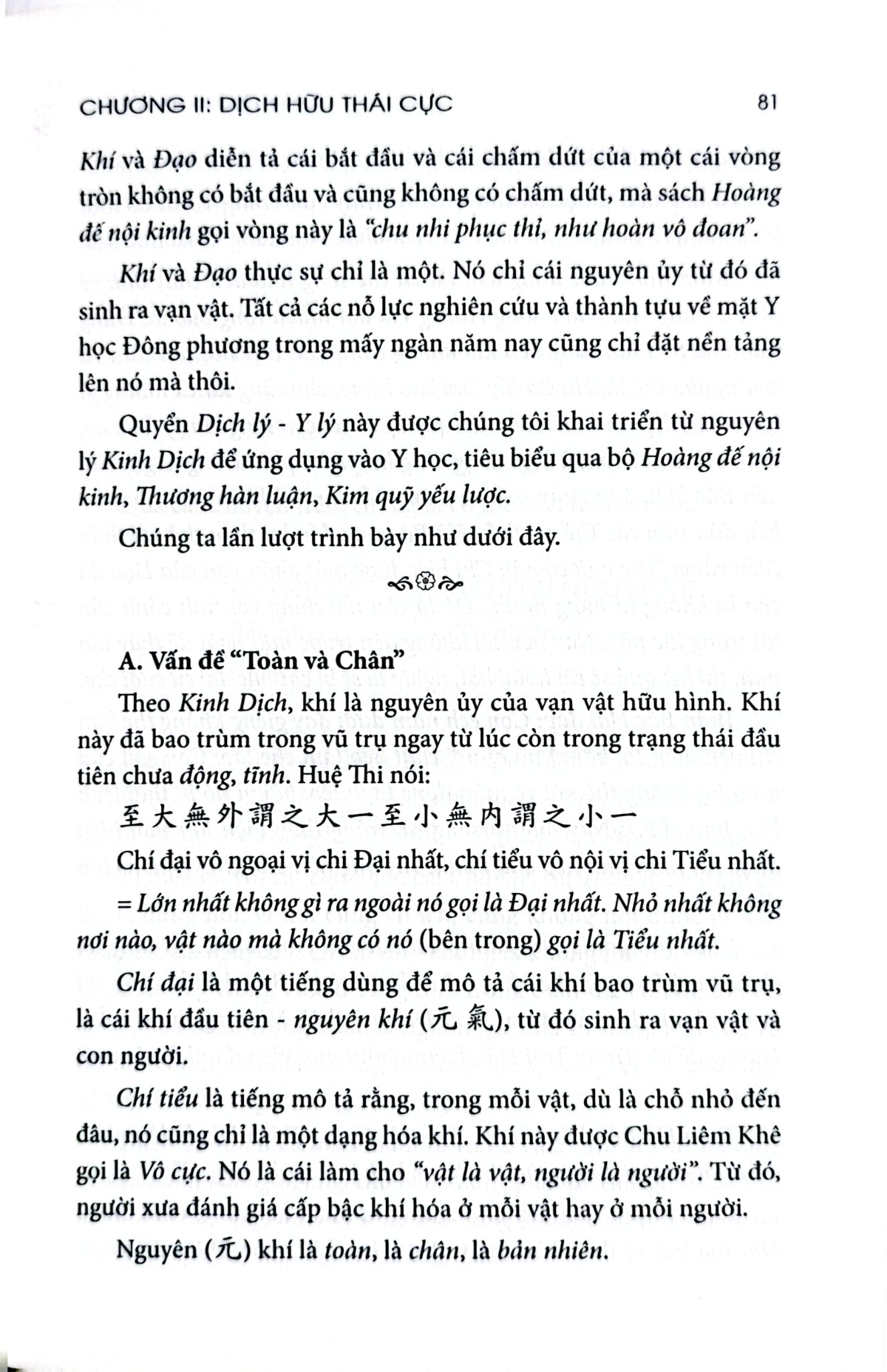 Dịch Lý - Y Lý - Huỳnh Minh Đức