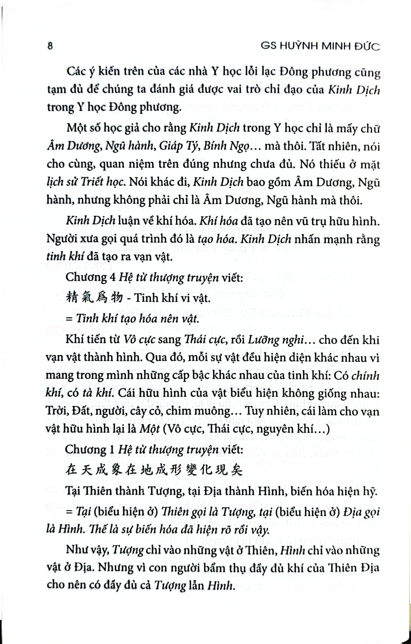 Dịch Lý - Y Lý - Huỳnh Minh Đức