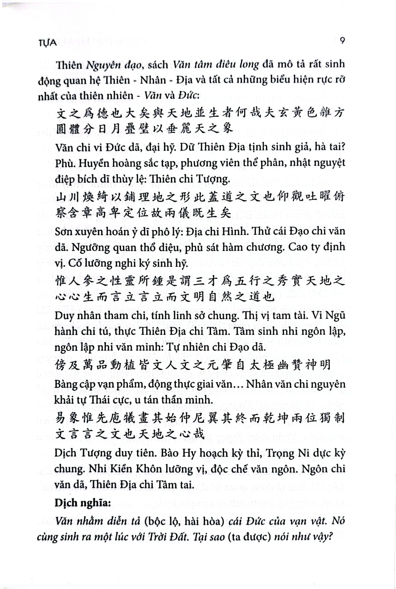 Dịch Lý - Y Lý - Huỳnh Minh Đức