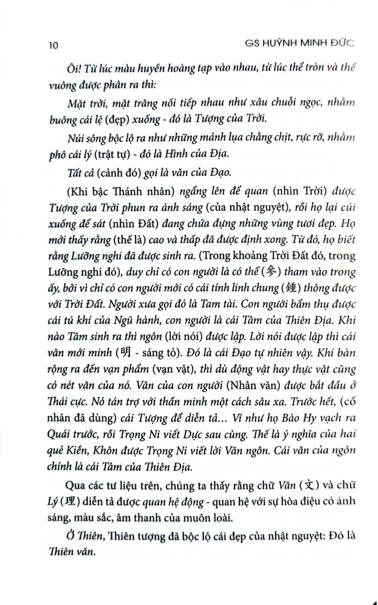 Dịch Lý - Y Lý - Huỳnh Minh Đức