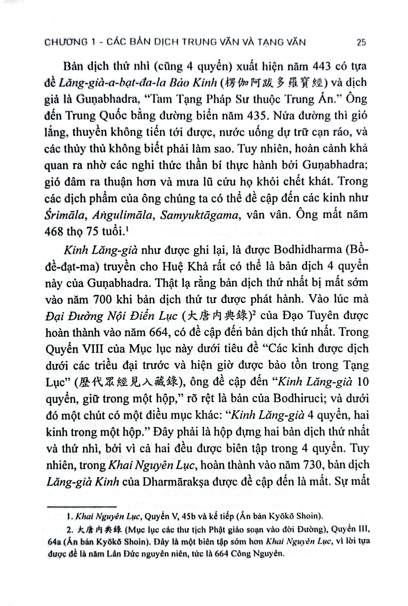 Nghiên Cứu Kinh Lăng-Già - Daisetz Teitaro Suzuki