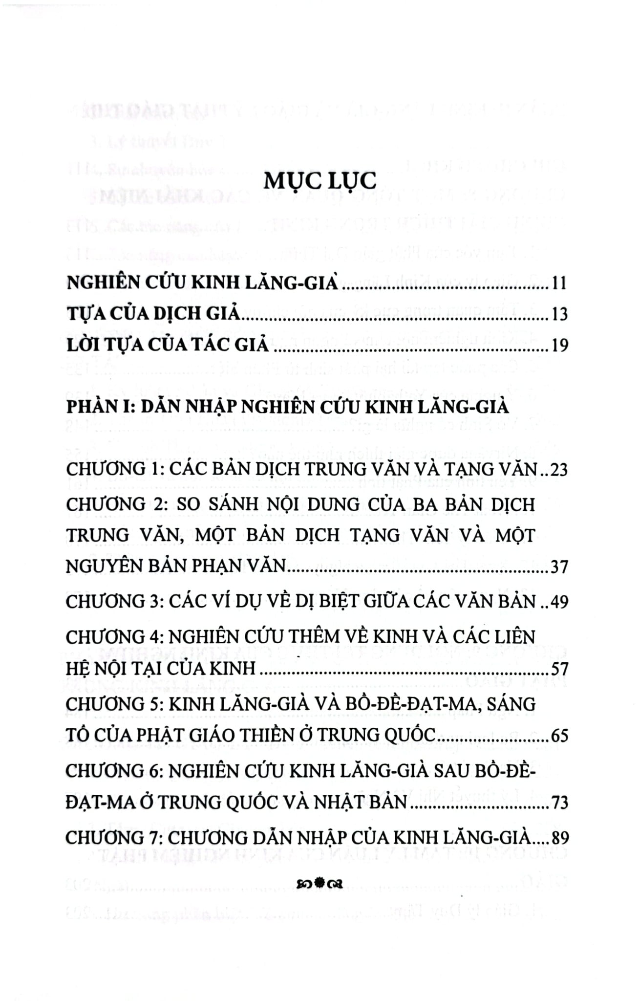 Nghiên Cứu Kinh Lăng-Già - Daisetz Teitaro Suzuki