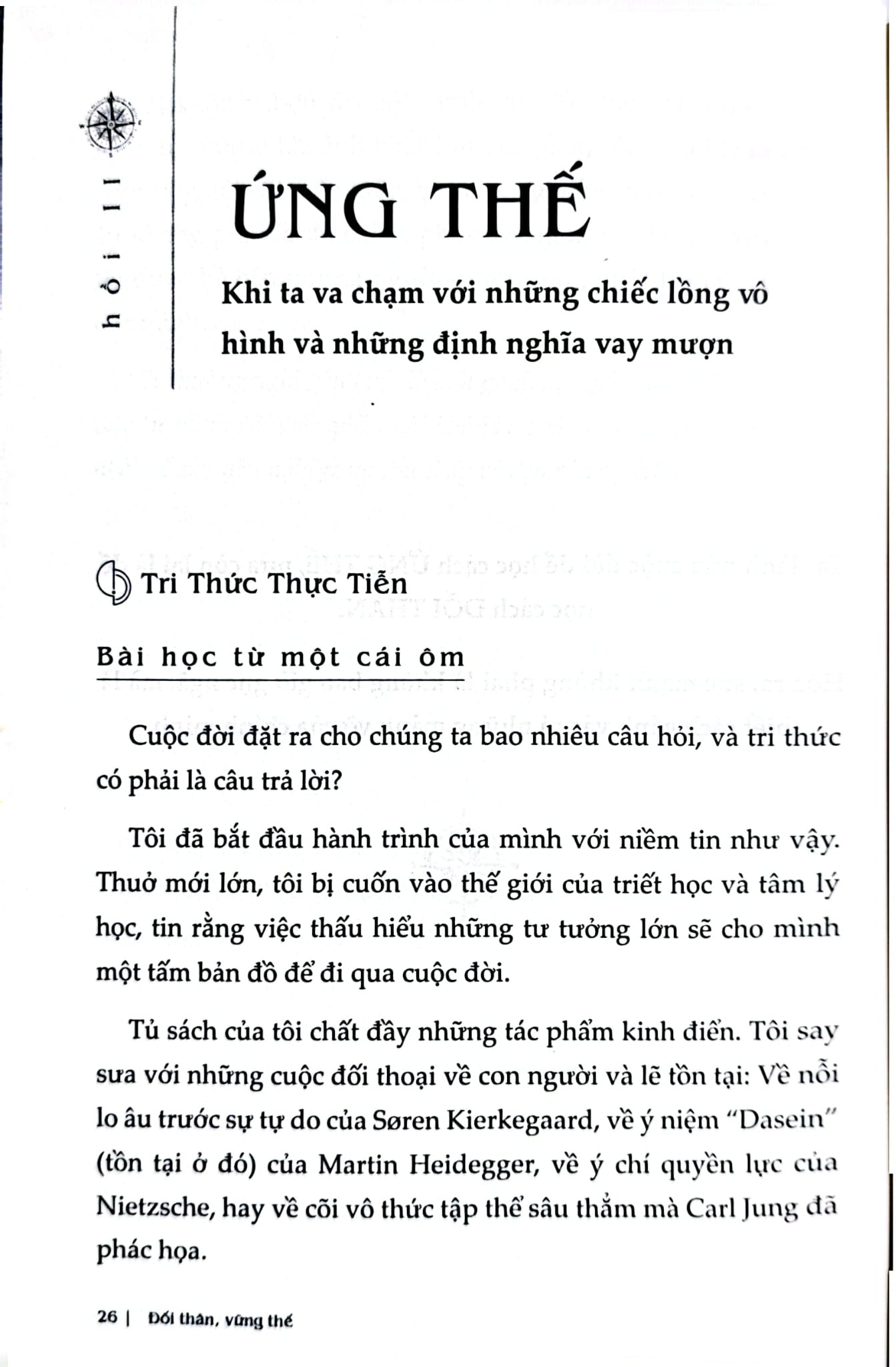 Đối Thân, Vững Thế - Thấu Suốt Bên Trong, Vững Vàng Giữa Bão Giông - Đường Bảo Nhi