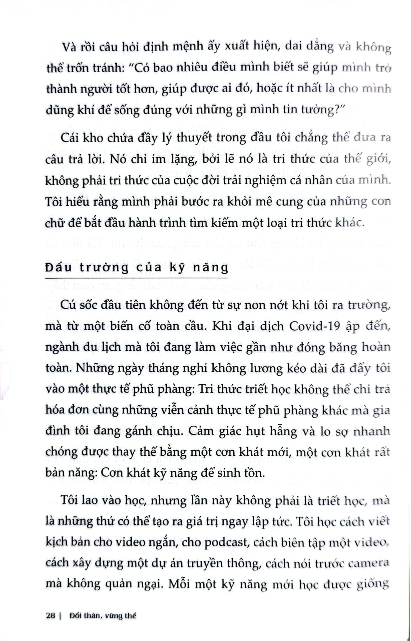 Đối Thân, Vững Thế - Thấu Suốt Bên Trong, Vững Vàng Giữa Bão Giông - Đường Bảo Nhi