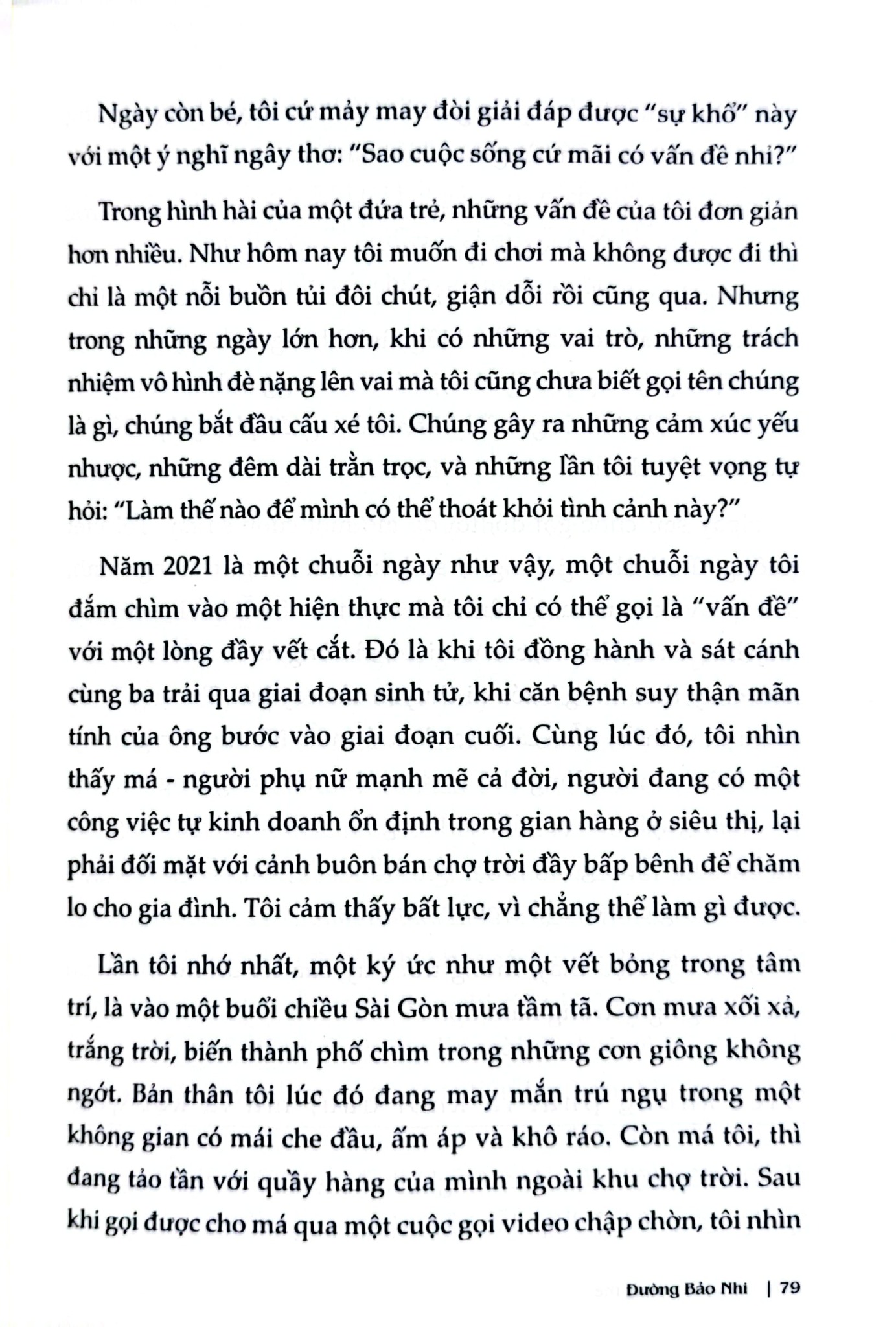 Đối Thân, Vững Thế - Thấu Suốt Bên Trong, Vững Vàng Giữa Bão Giông - Đường Bảo Nhi