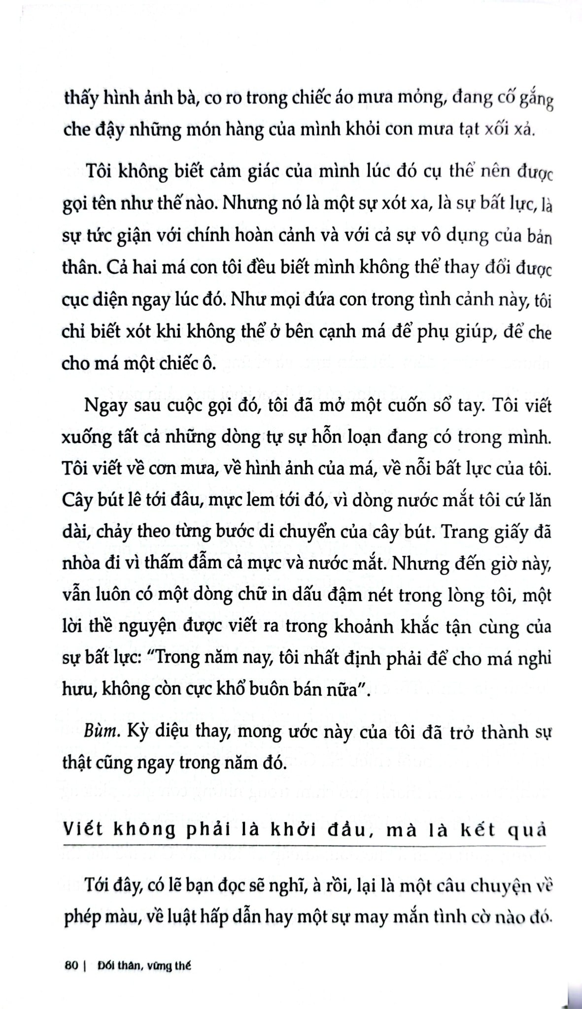 Đối Thân, Vững Thế - Thấu Suốt Bên Trong, Vững Vàng Giữa Bão Giông - Đường Bảo Nhi